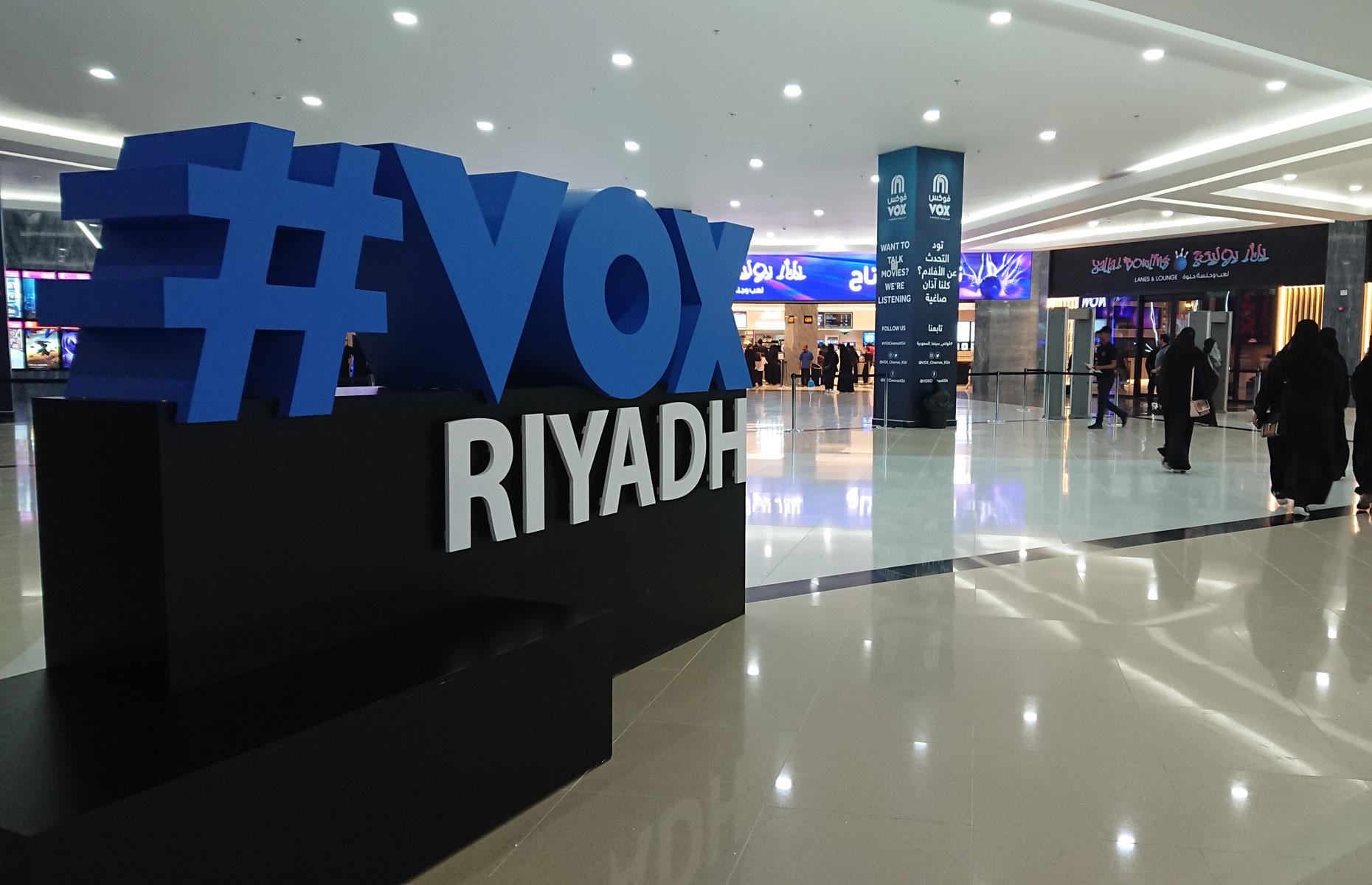 Saudi Arabia: $15.99 (£12.55)
