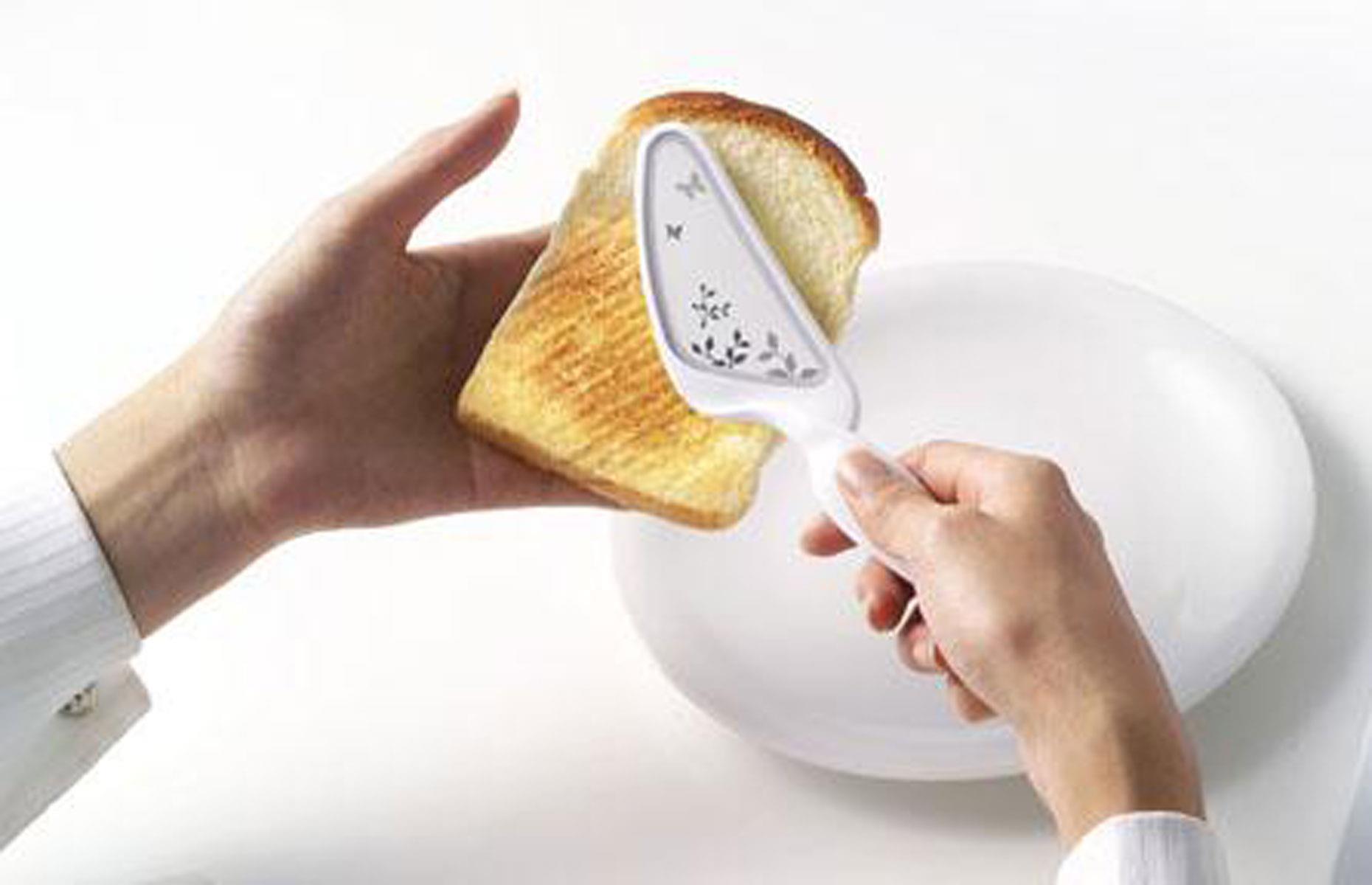 Portable Toaster by Been Kim 