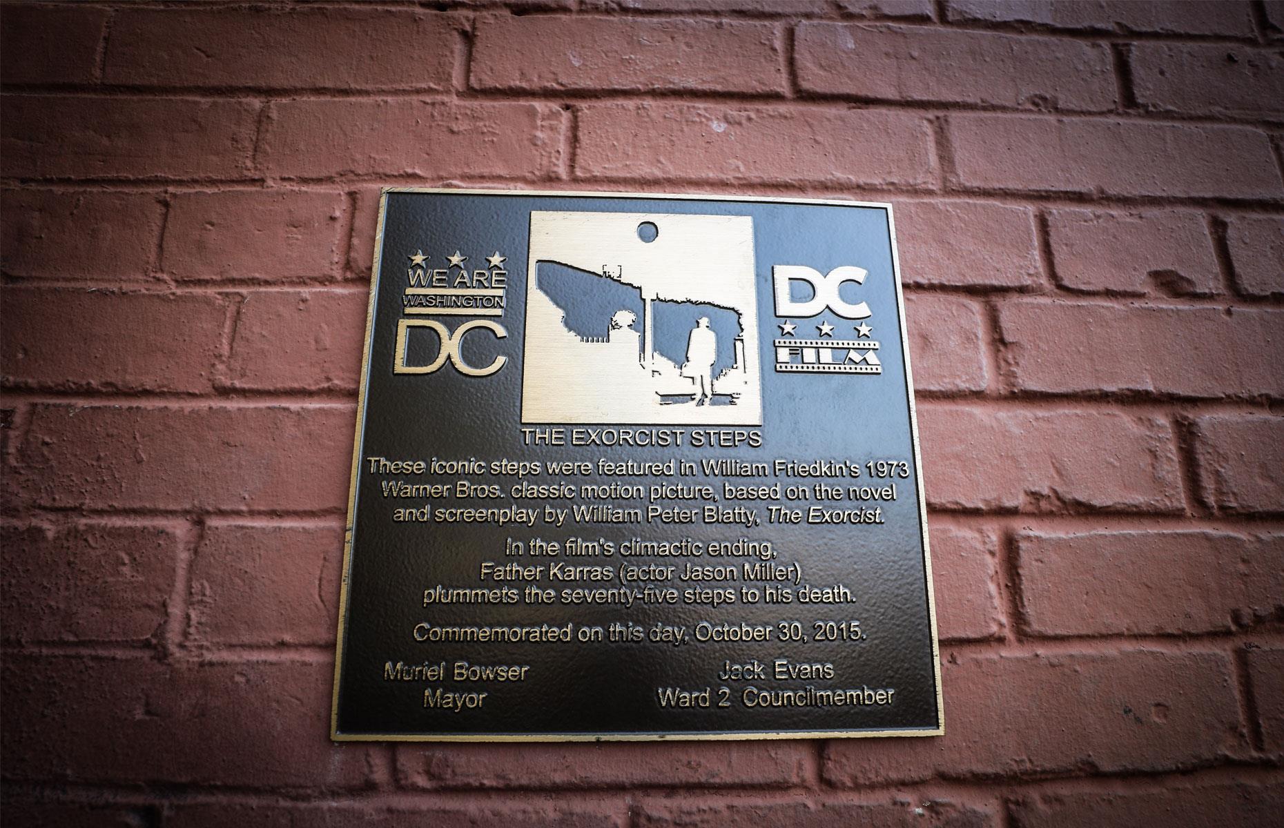 Georgetown, Washington DC, USA: The Exorcist (1973)