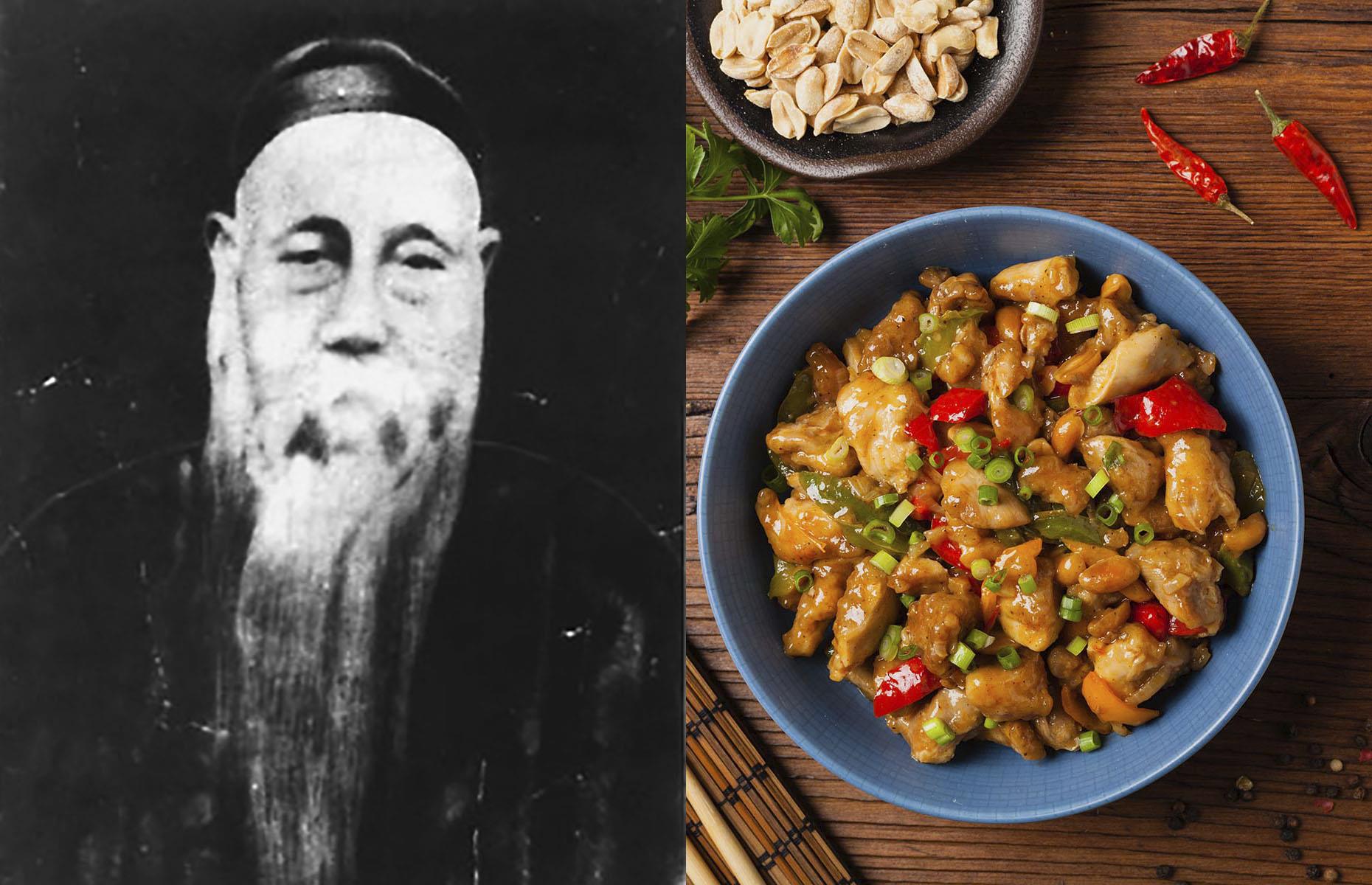 Kung Pao chicken