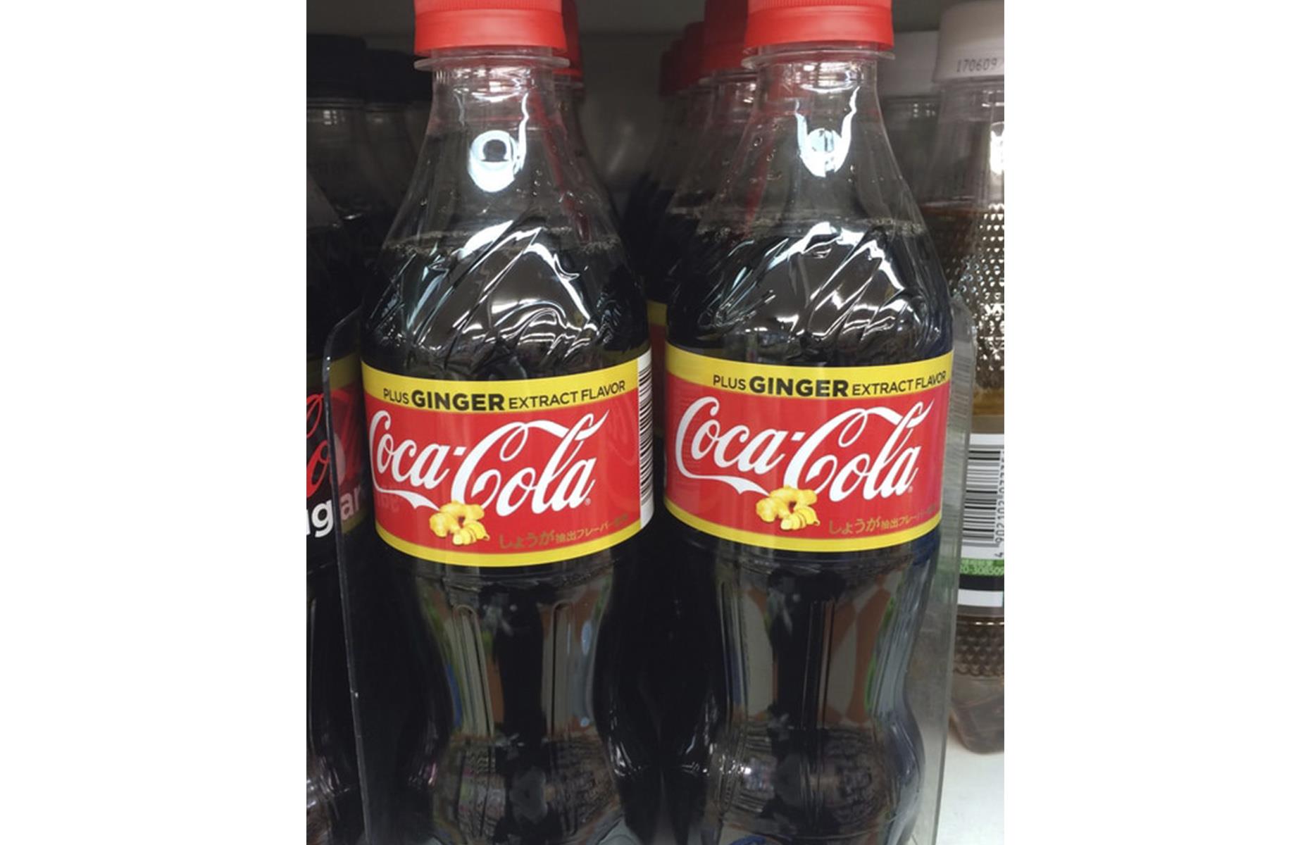 Coca Cola Zero Sugar Vanilla 500ml