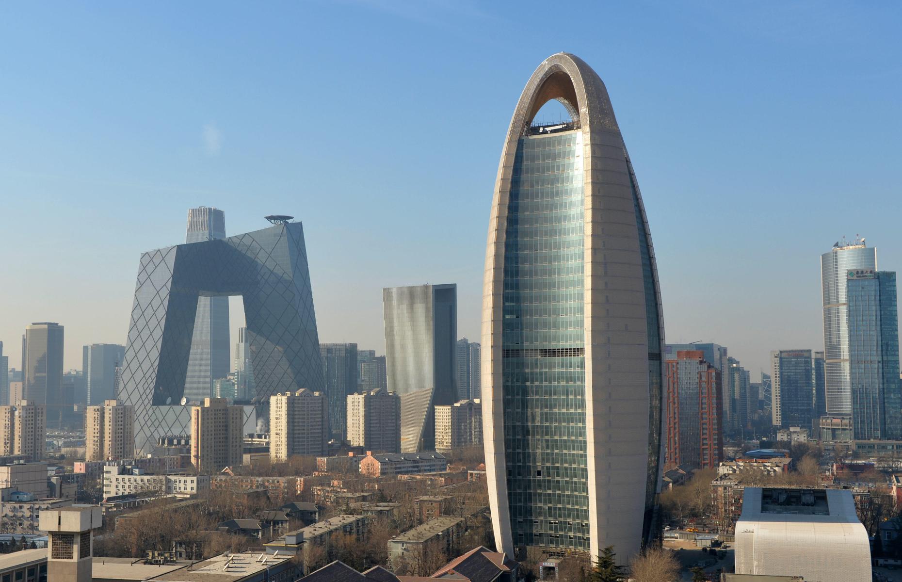Bürogebäude der Volkszeitung, Beijing