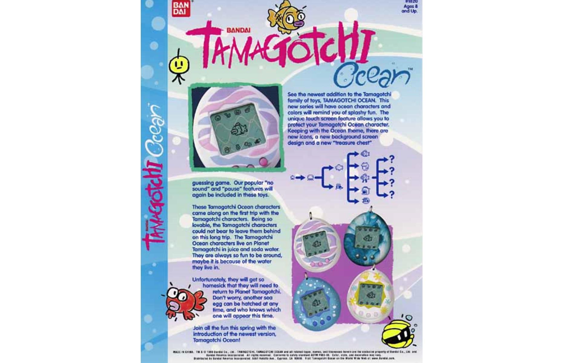 Tamagotchi Ocean: up to $300 (£245)