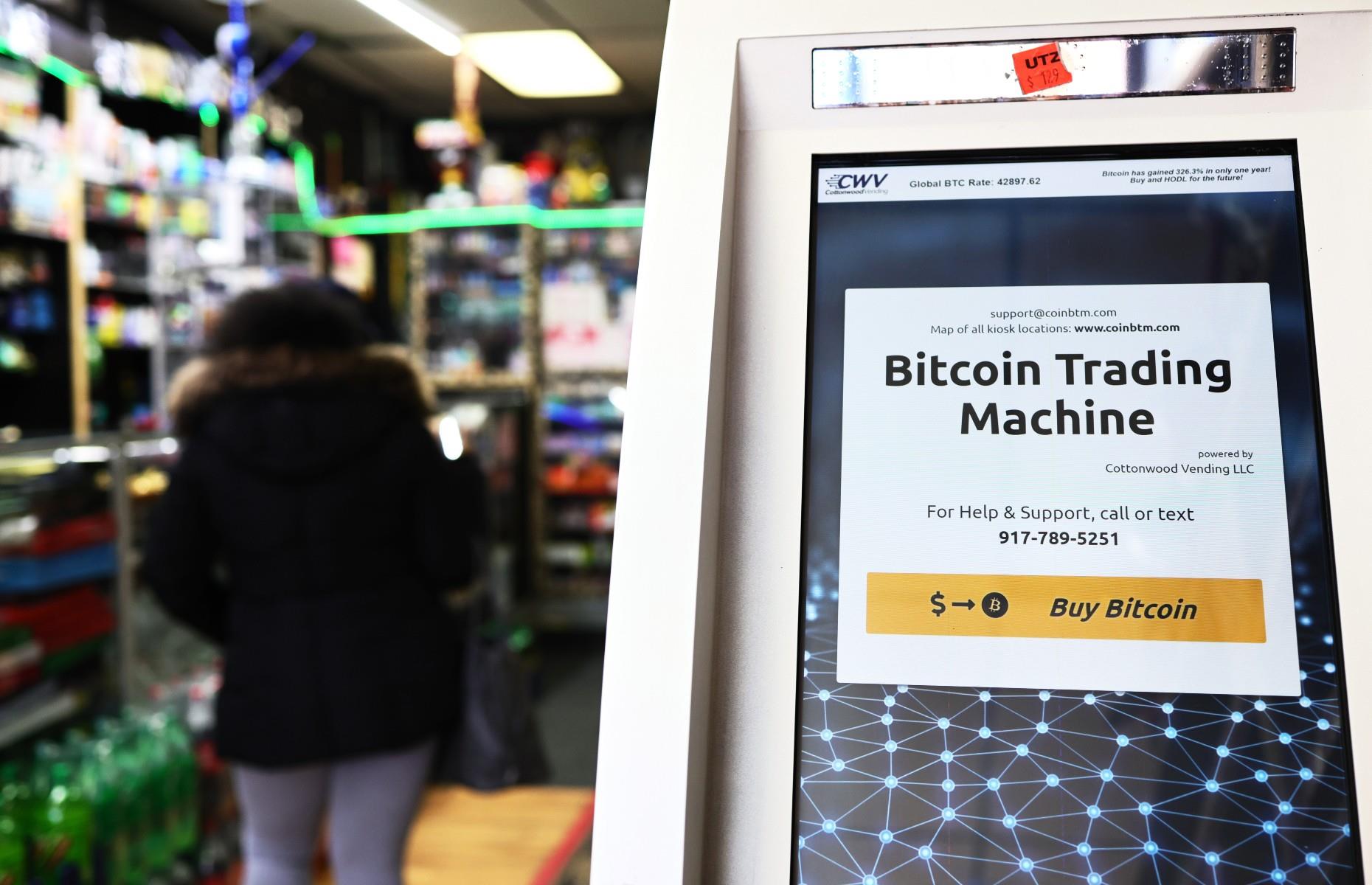 Bitcoin: $1 trillion+ (£718bn) 