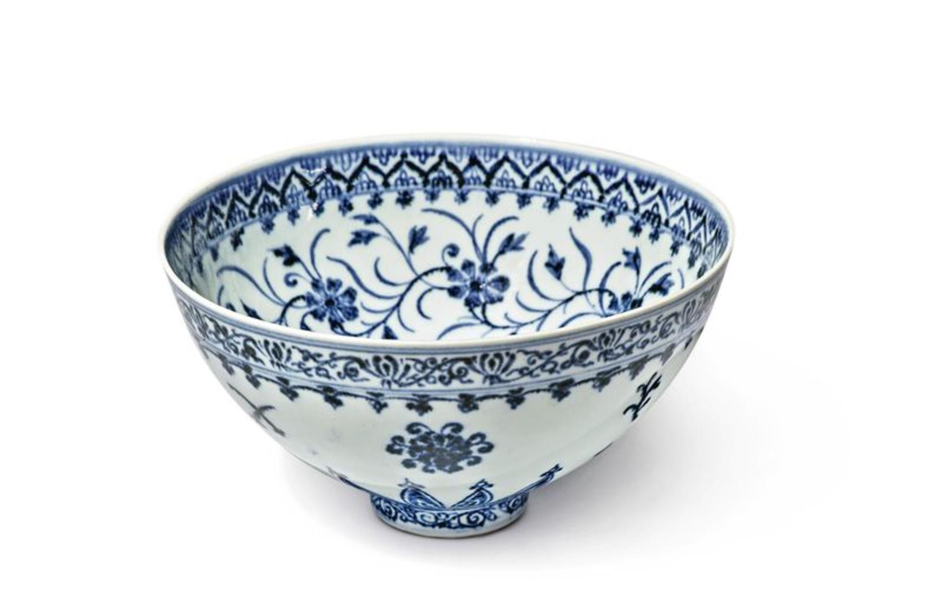 The yard sale Chinese bowl sold for $722,000 