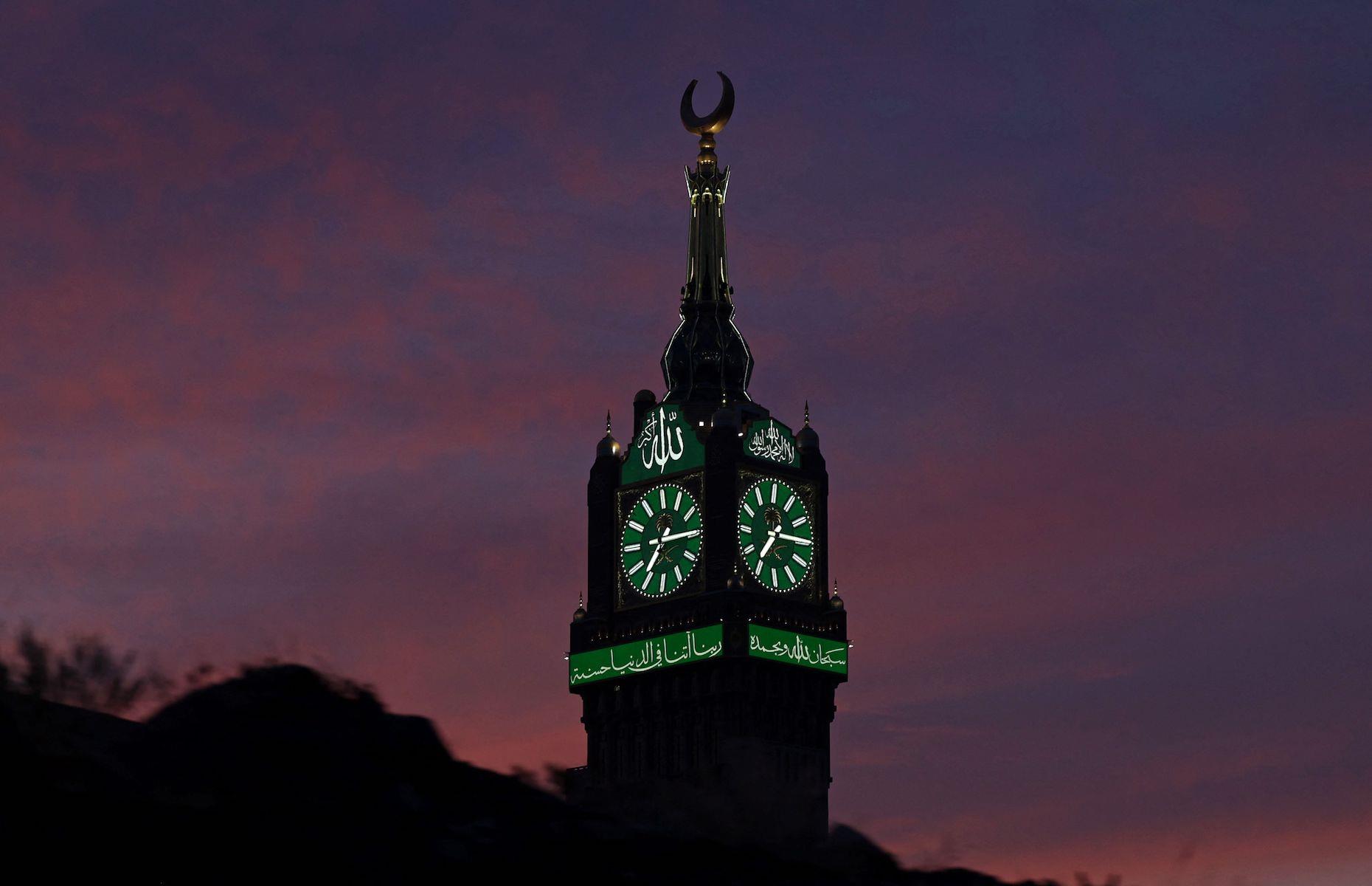 Makkah Royal Clock Tower, Mecca, Saudi Arabia