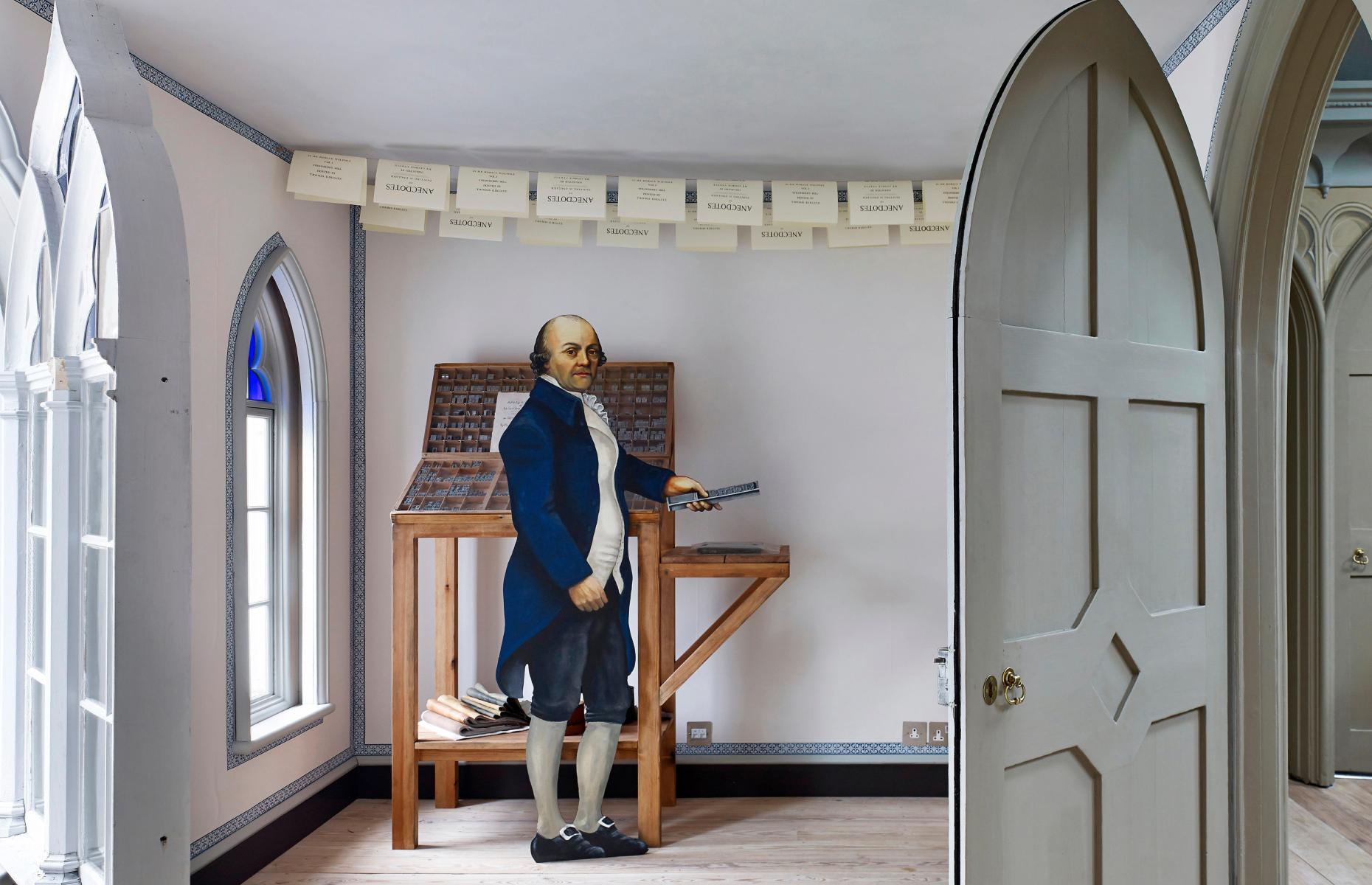 First private printing press in England