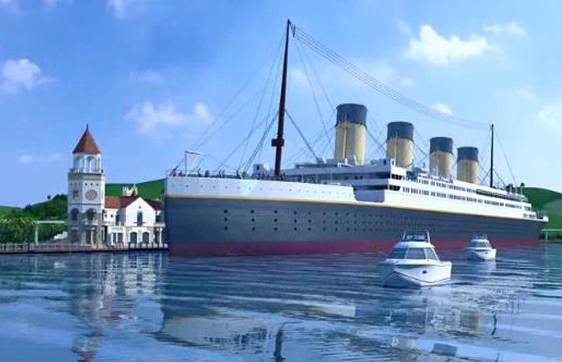 Unsinkable Titanic 