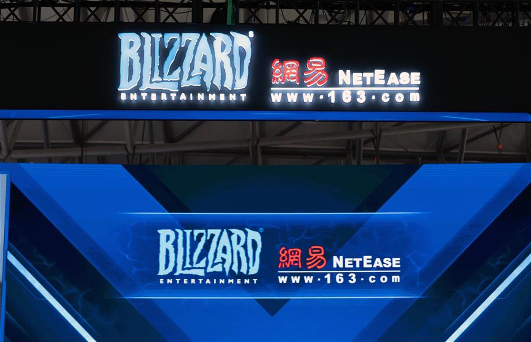 Blizzard Entertainment