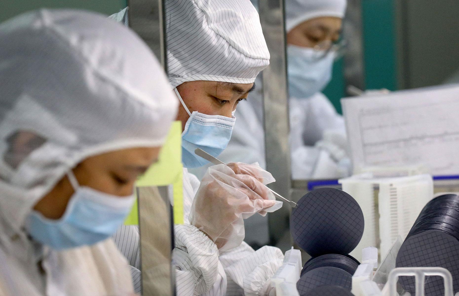 Yangtze Memory Technologies 