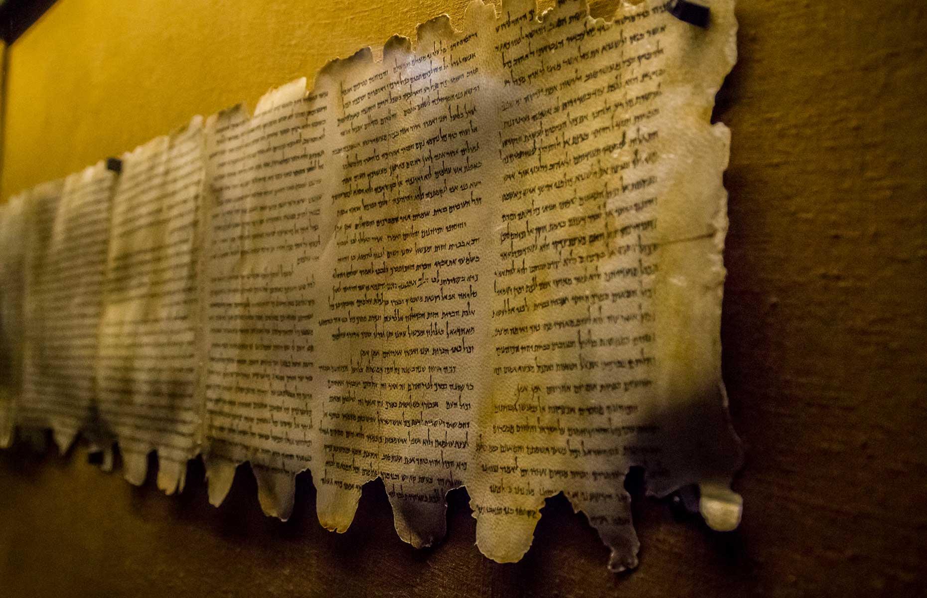 Dead Sea Scrolls, Jerusalem, Israel
