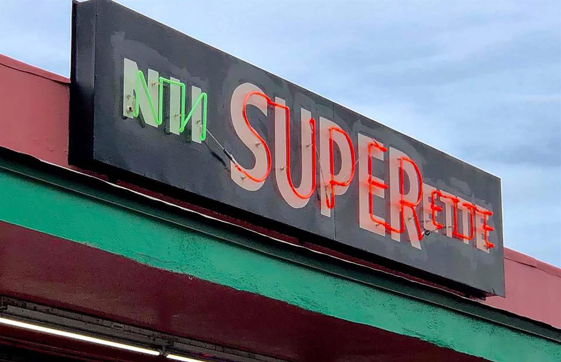 Hawaii: Nii Superette, Waipahu