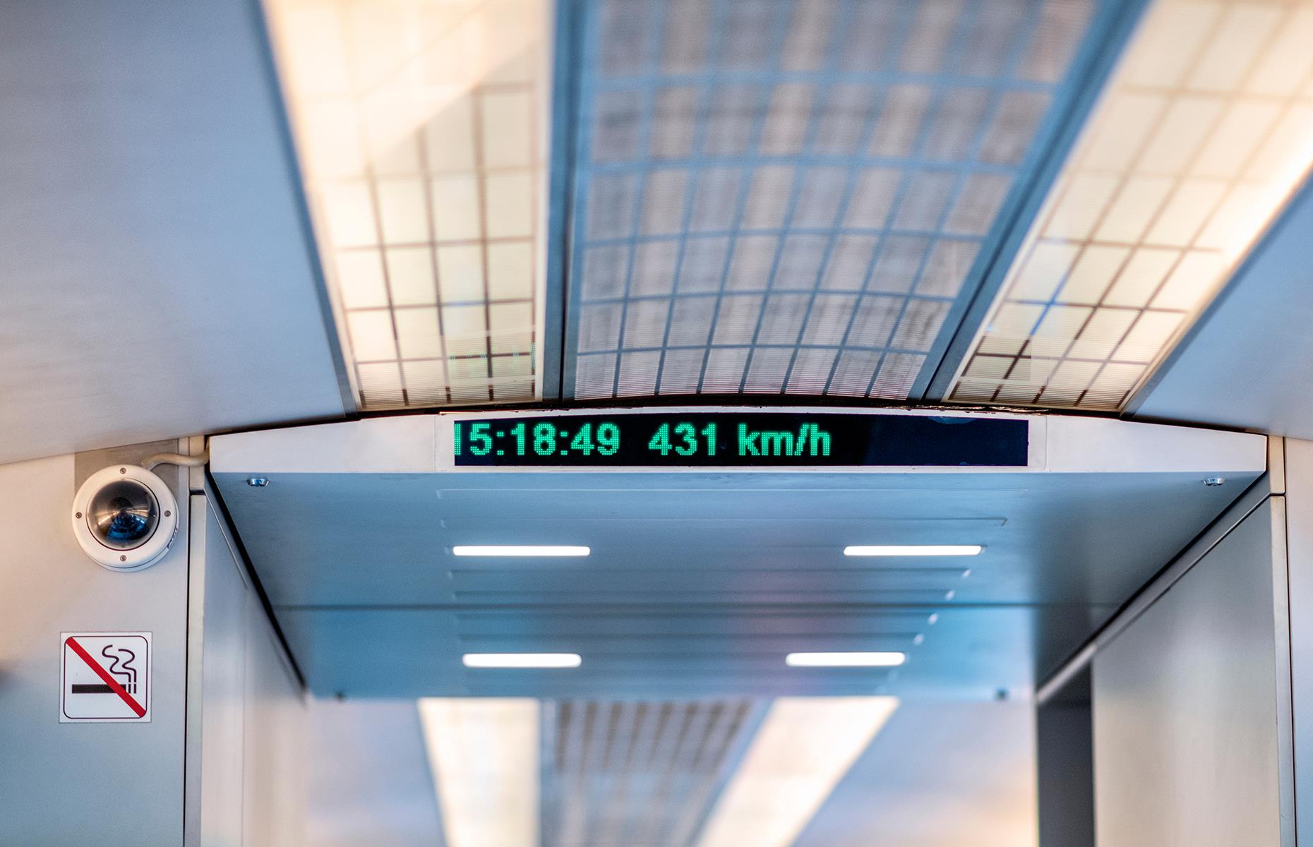 Shanghai Maglev, Chine