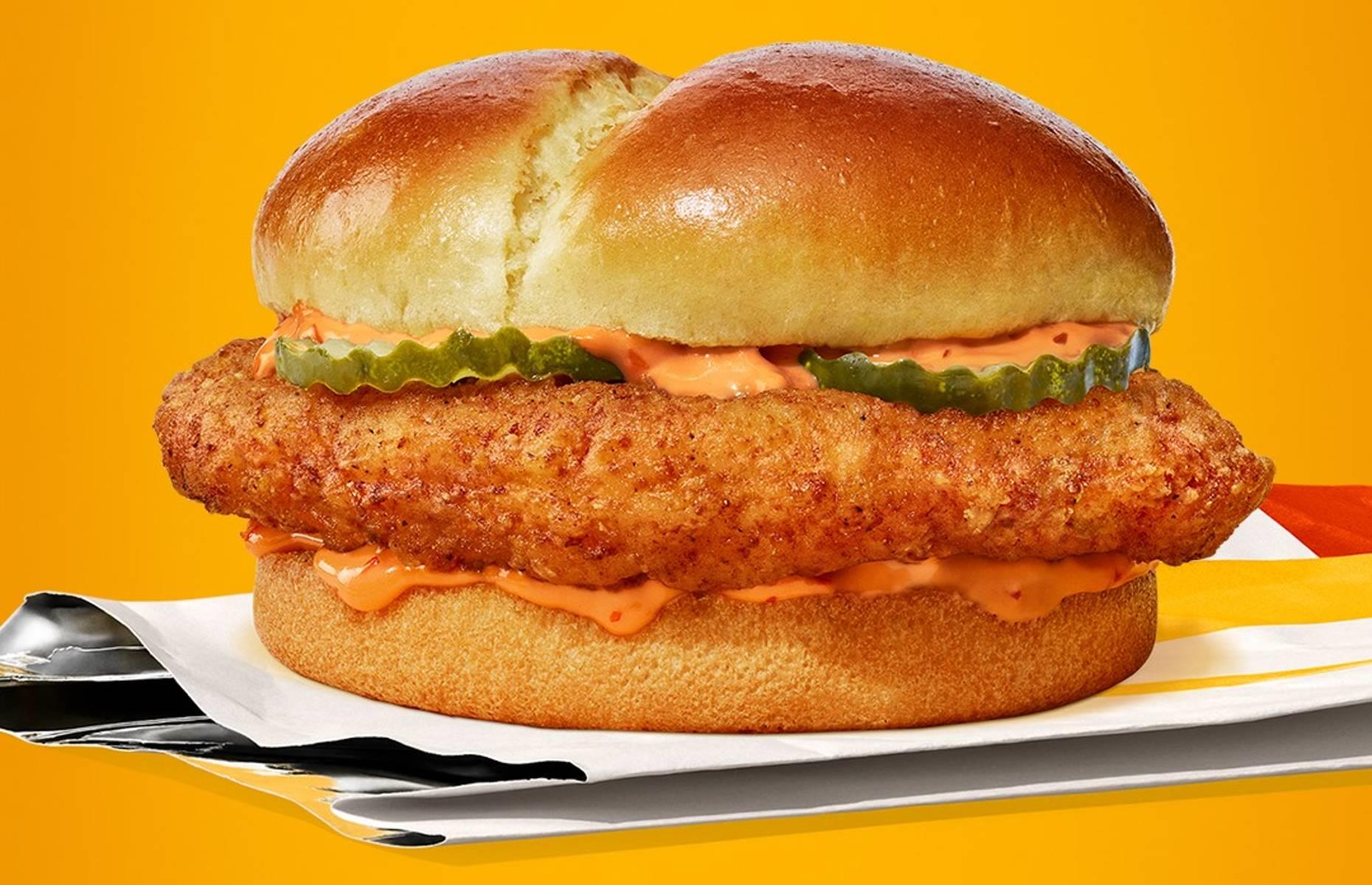 Mcdonald’s Spicy Chicken Sandwich