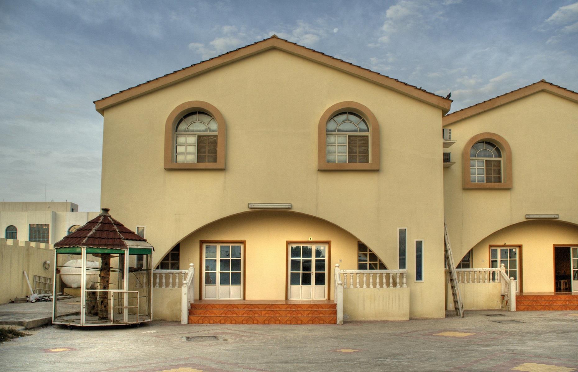 Casa de la madre y el bebé, Doha, Qatar