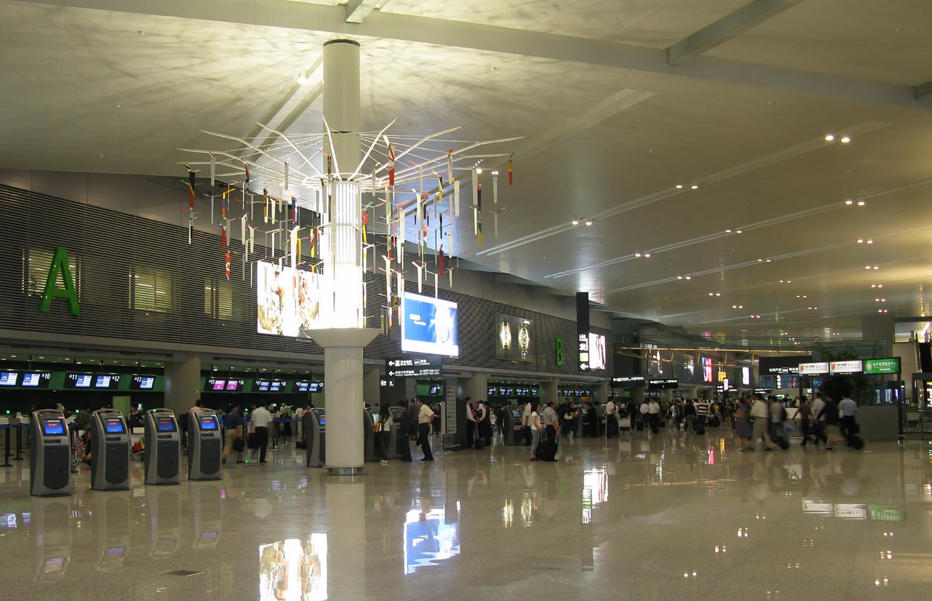 14. Shanghai Hongqiao International, China