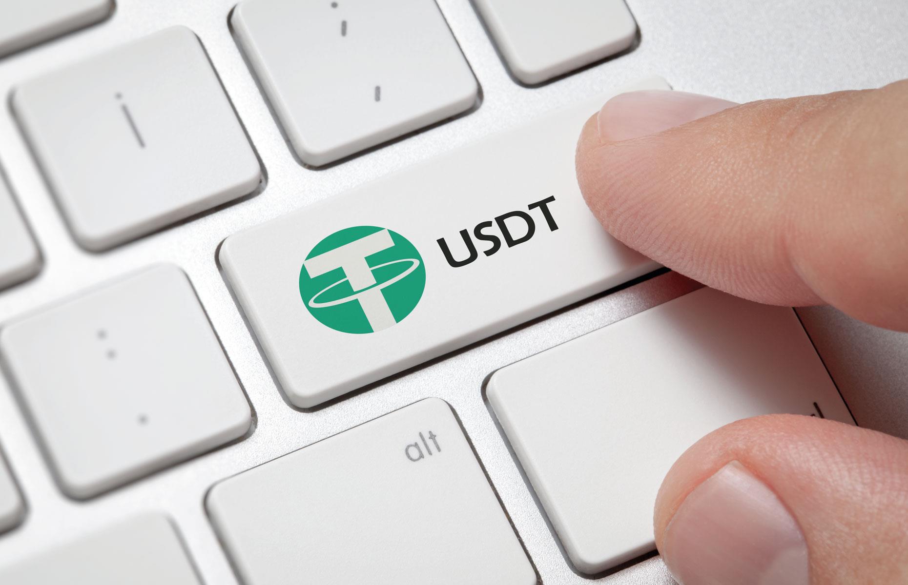 Tether (USDT)