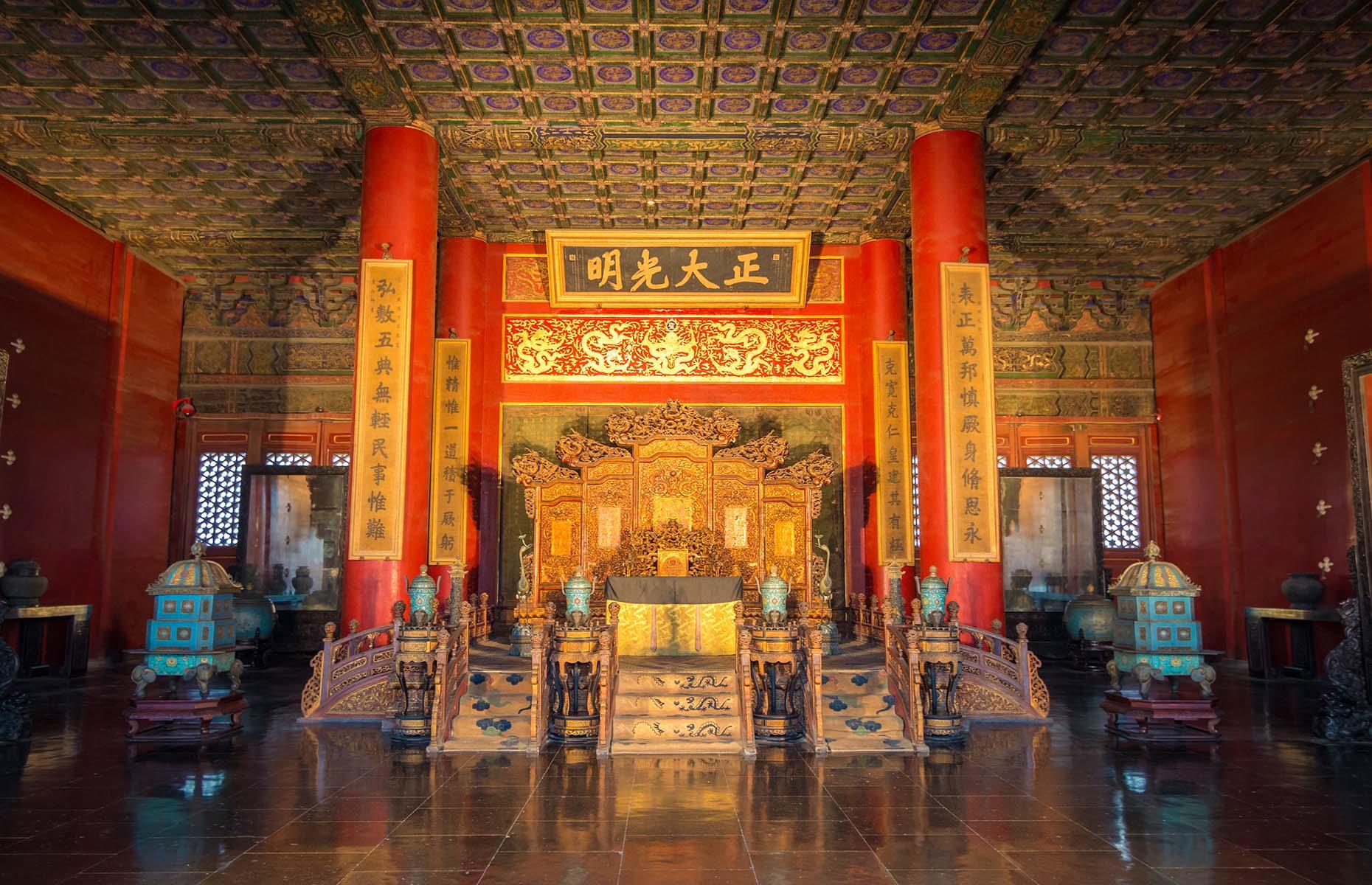 Forbidden City, Beijing, China