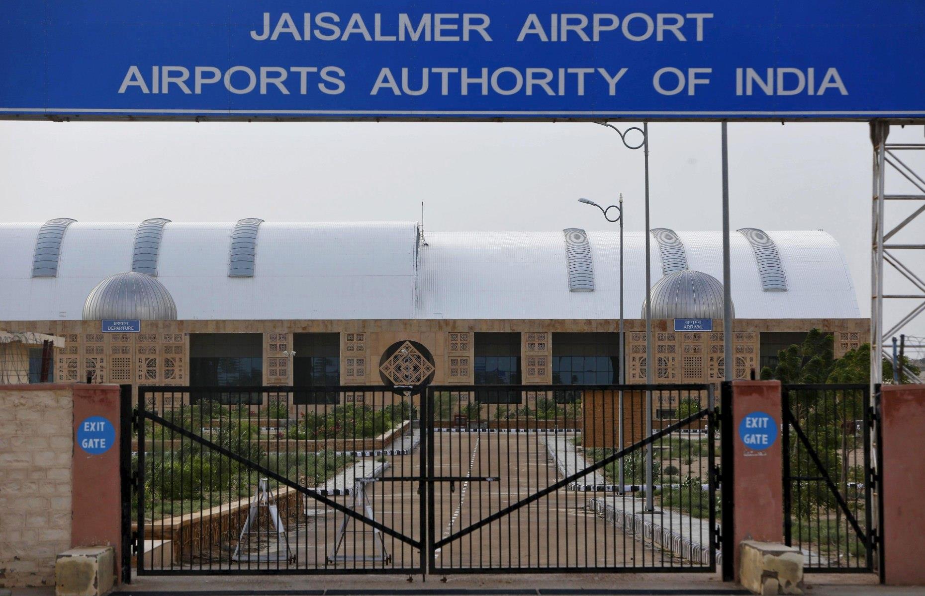 Jaisalmer Airport, Rajasthan, India