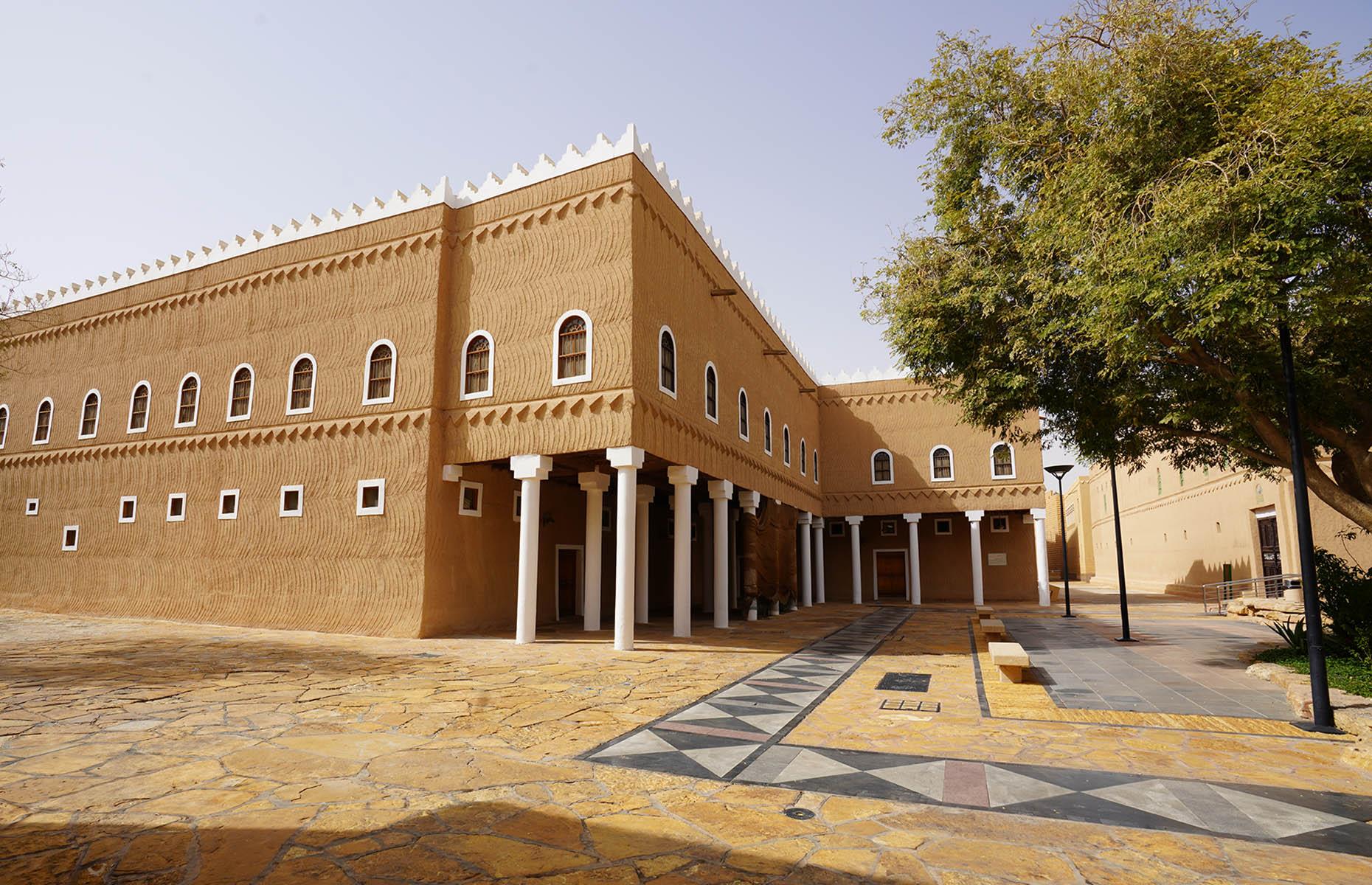 Al Murabba Palace, Riyadh