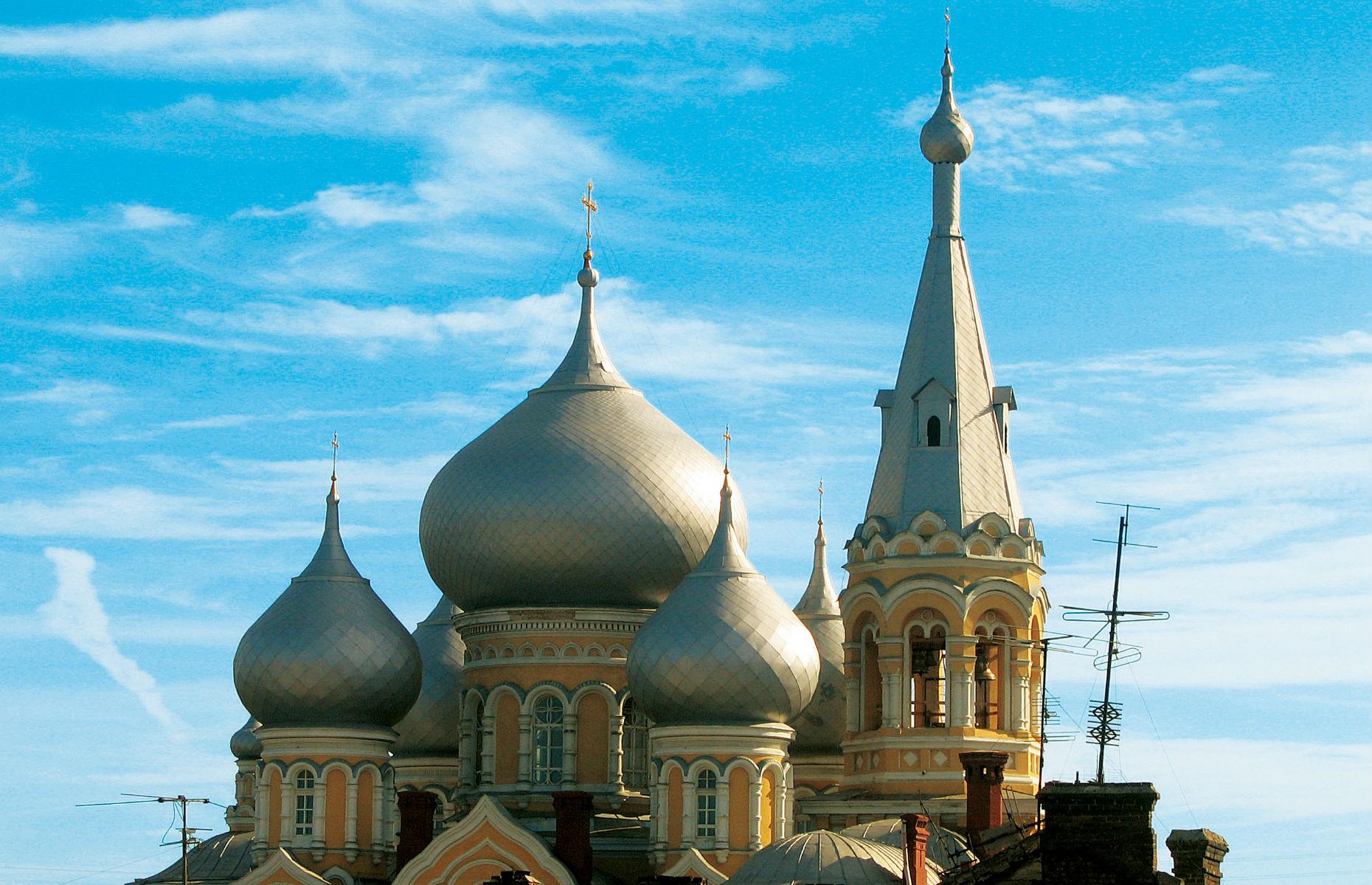 Ukraine