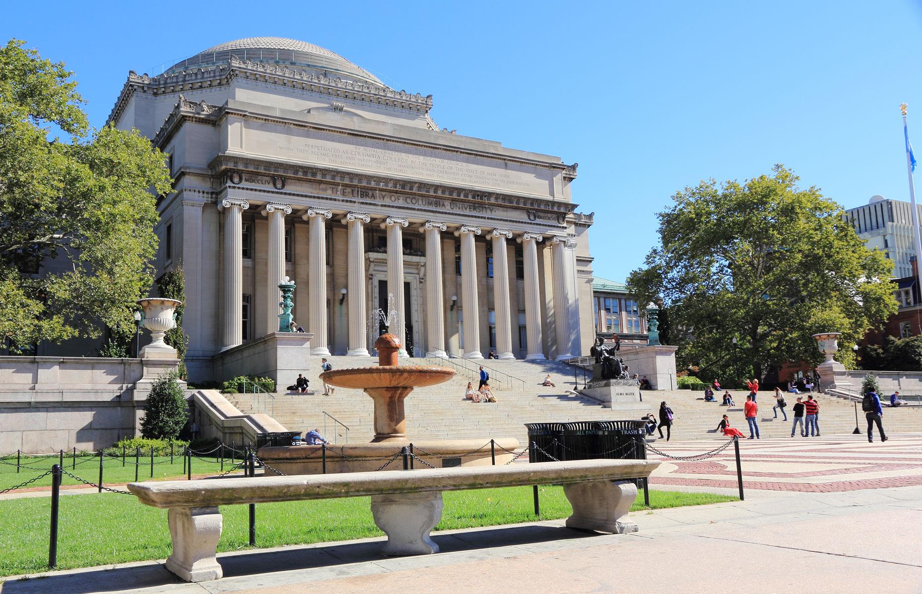 4) Columbia University, USA: 3,925