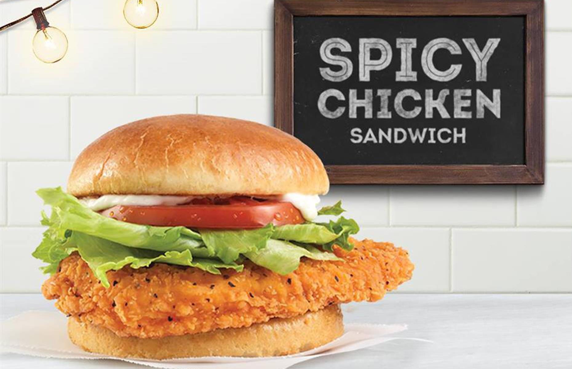 A burger with a kick