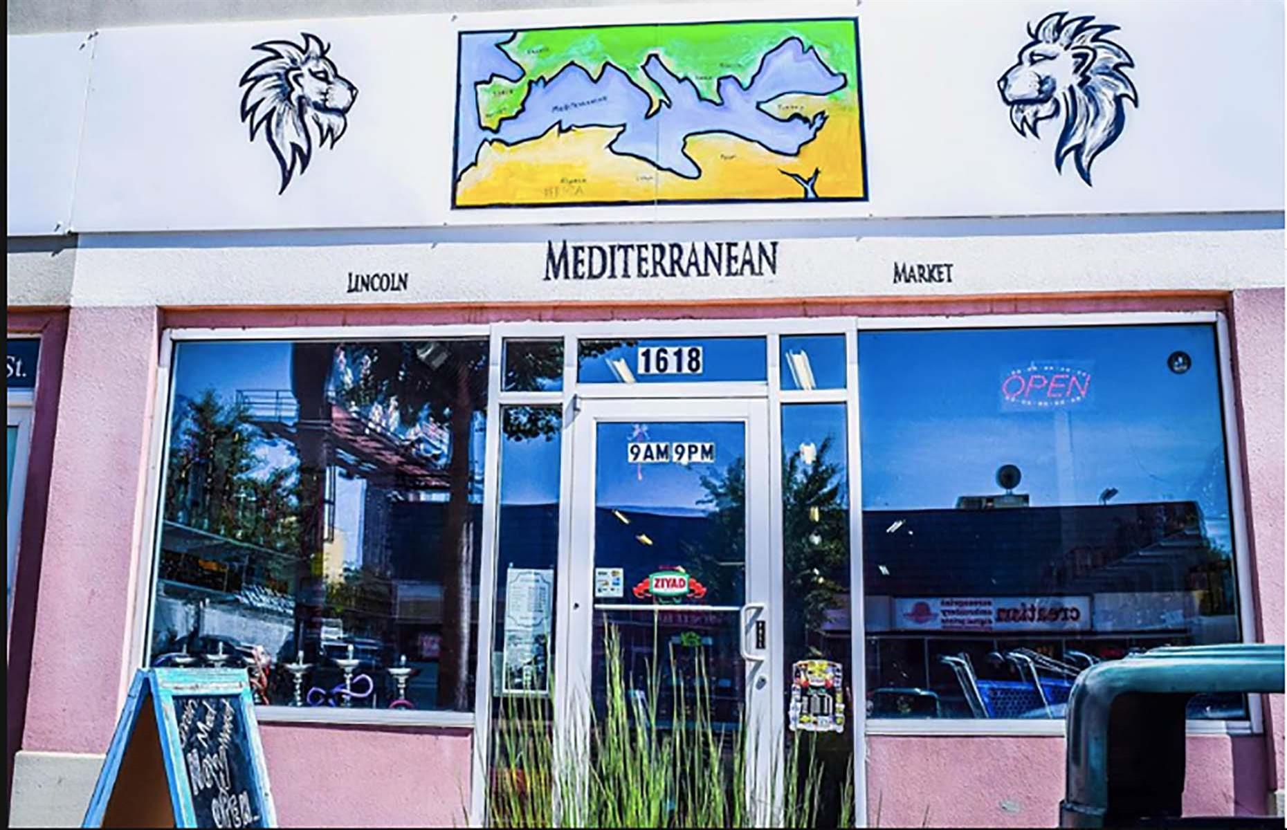 Nebraska: Lincoln Mediterranean Market, Lincoln