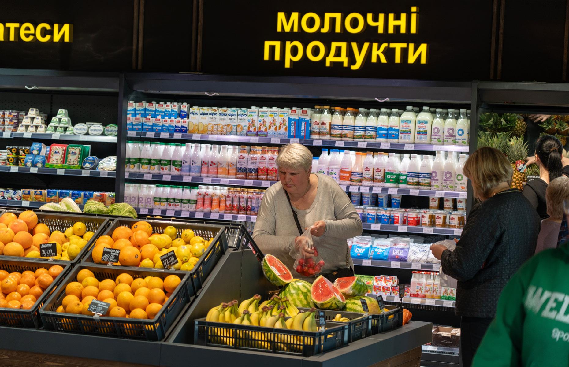 Ukraine: $21.55 (£16.98)