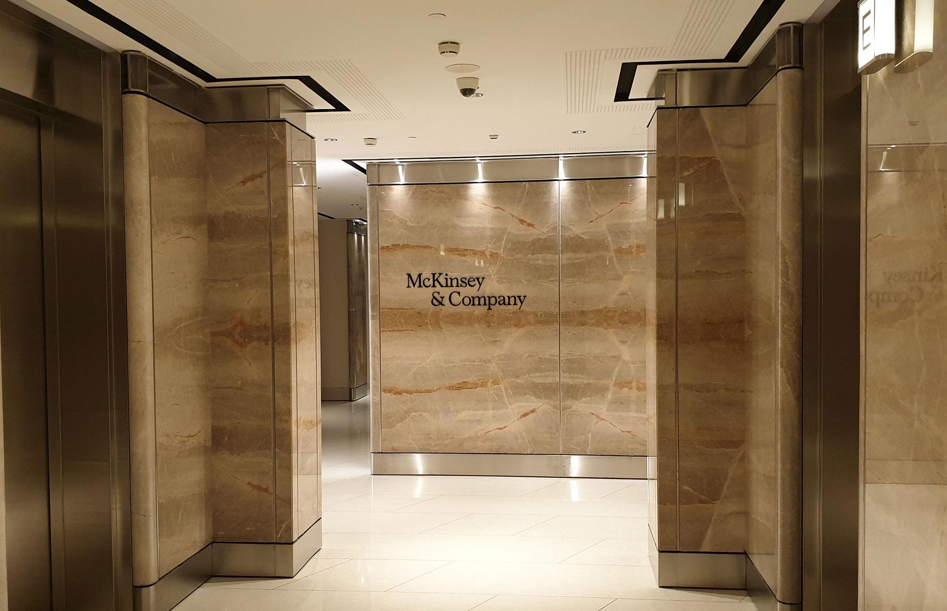 McKinsey: up to 2,000 jobs cut