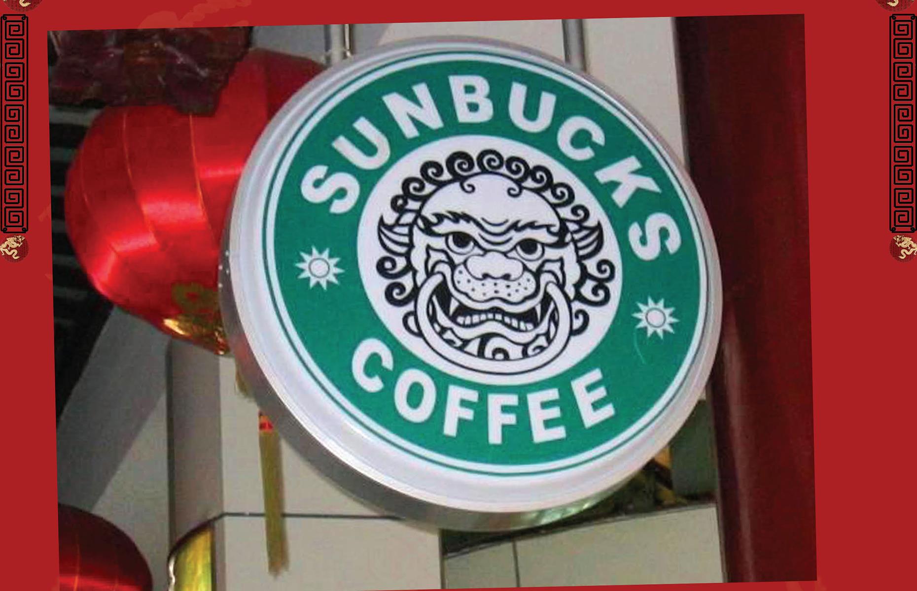 Sunbucks Coffee, China