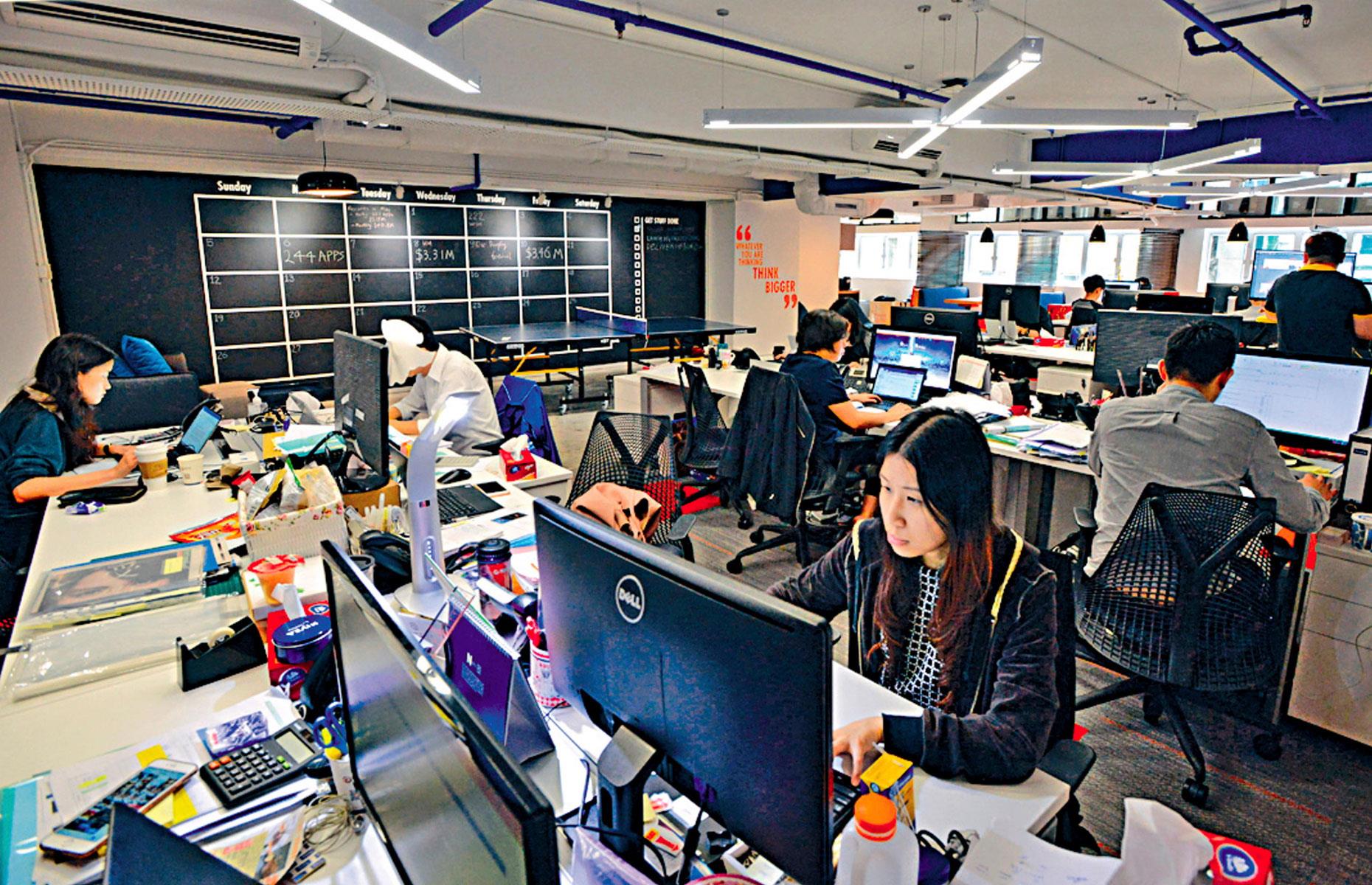 18. Hong Kong, innovation score: 50.1