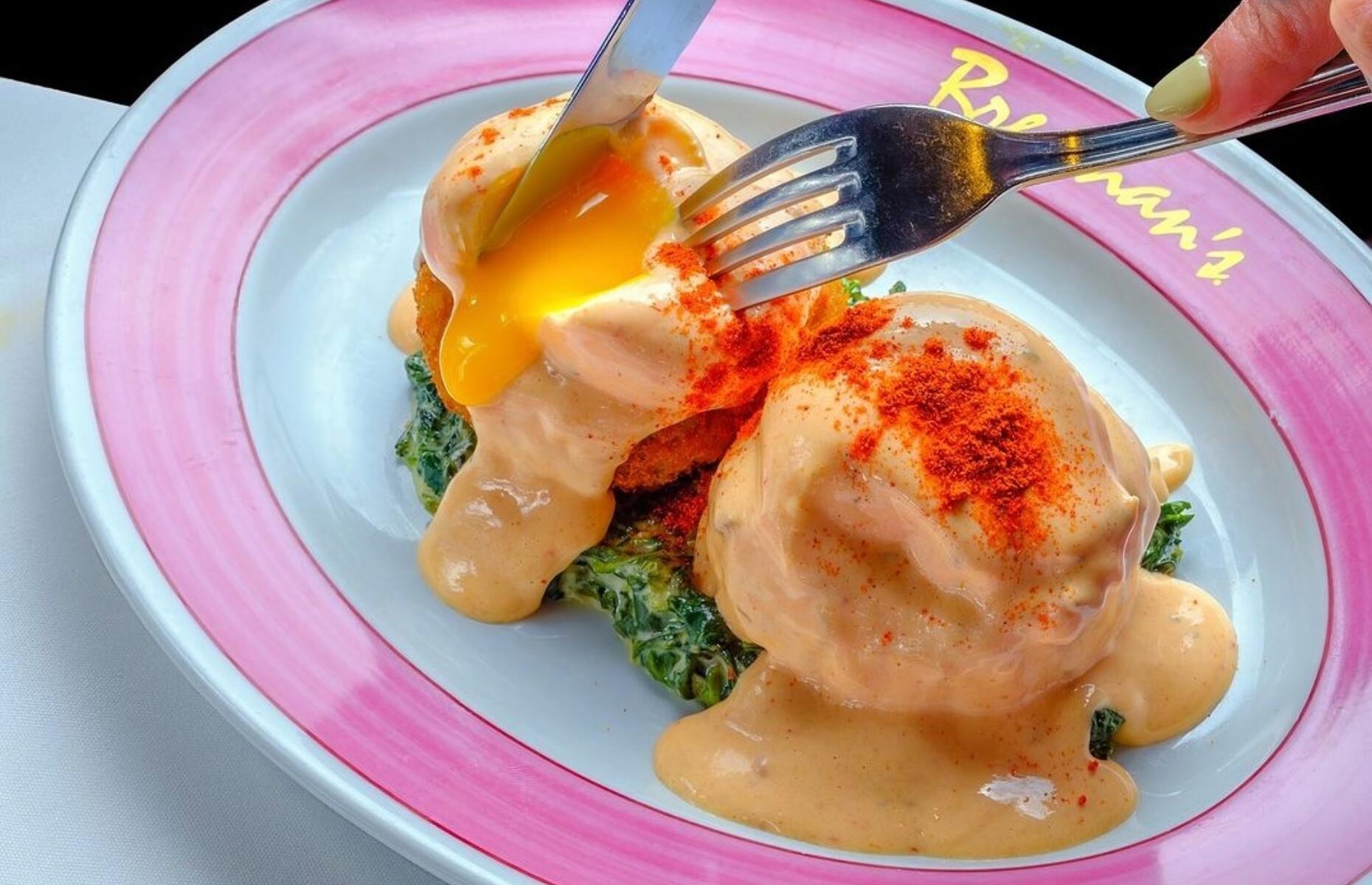 How do you like your eggs in the morning?