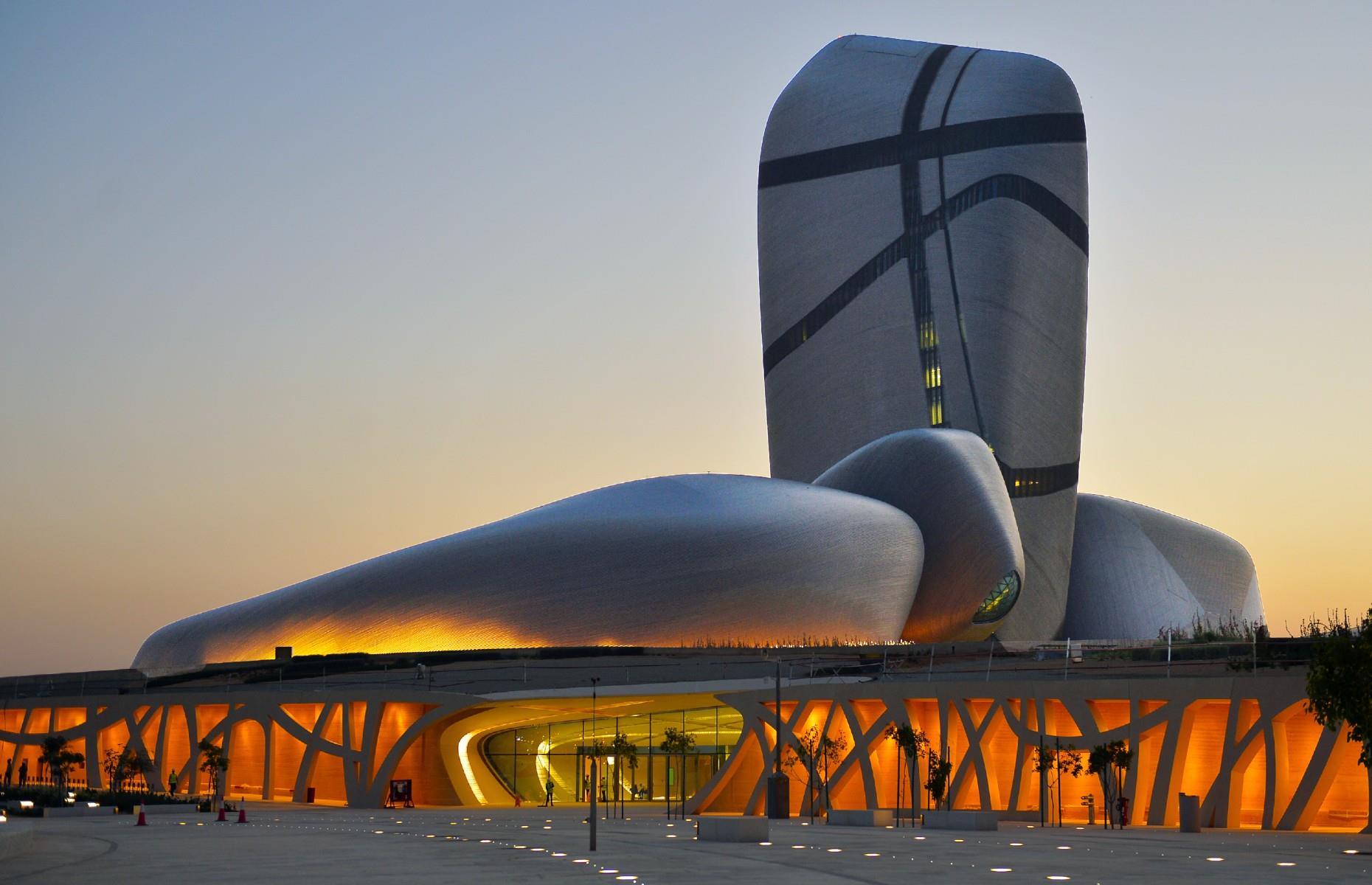 Saudi Aramco