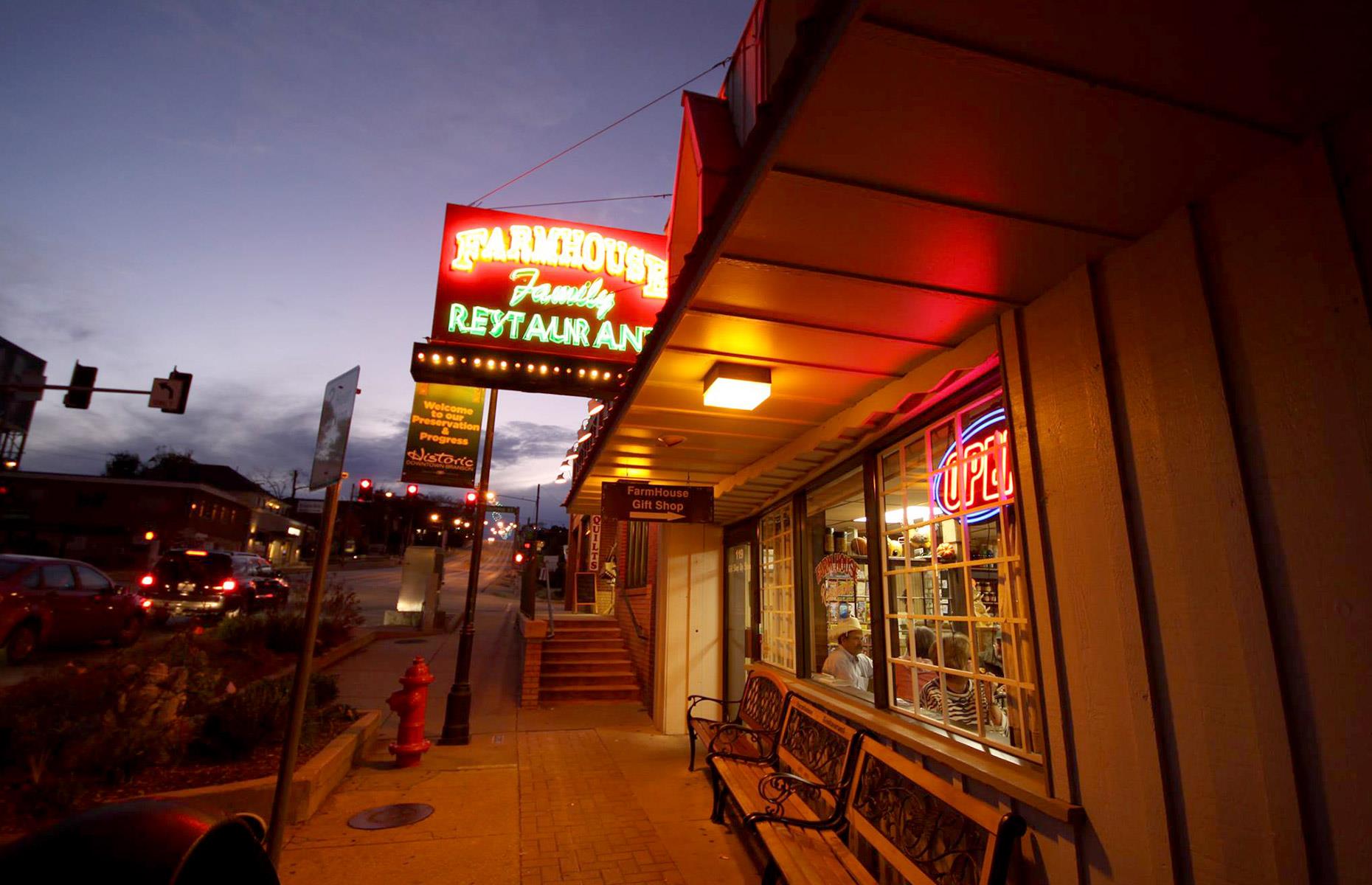 33. Missouri: Farmhouse Restaurant, Branson