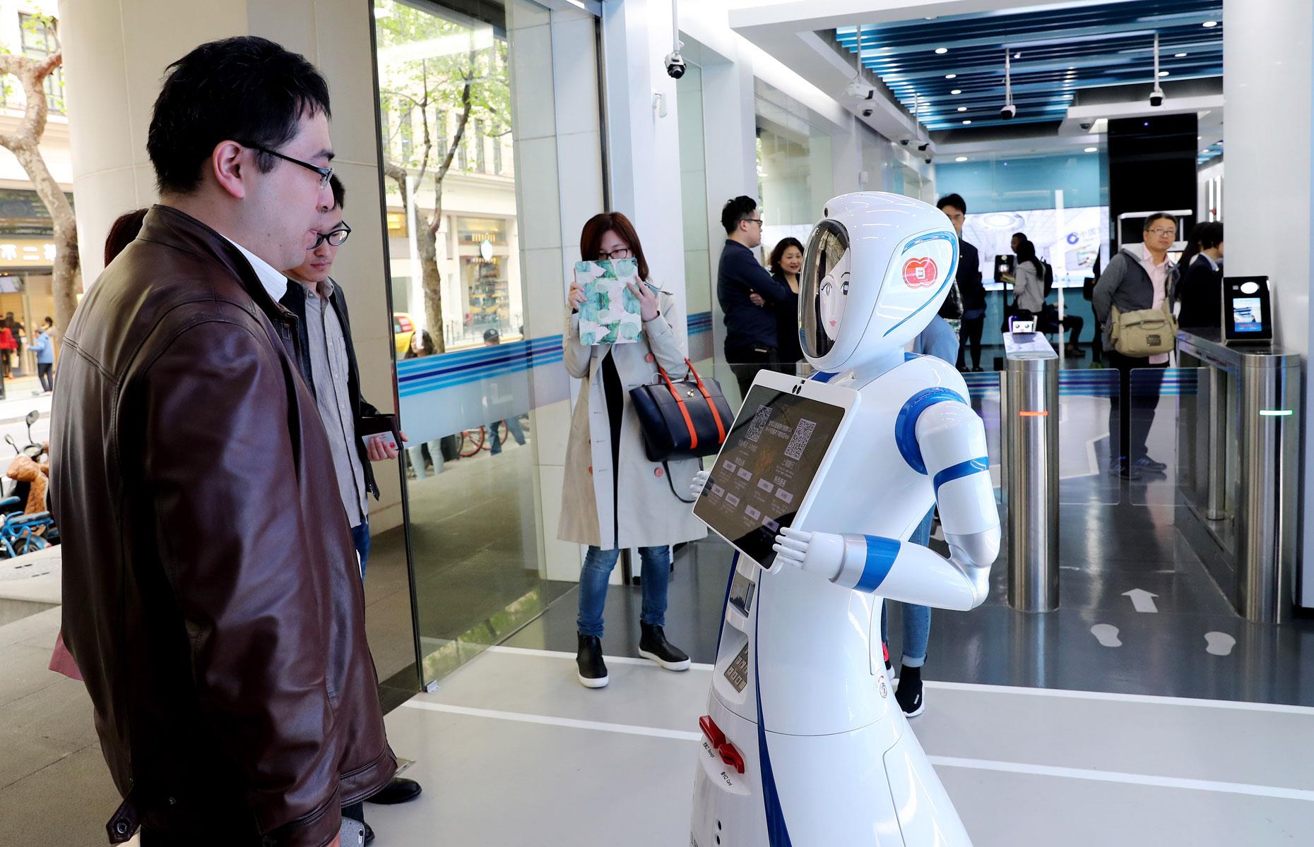 World's first robot-staffed bank