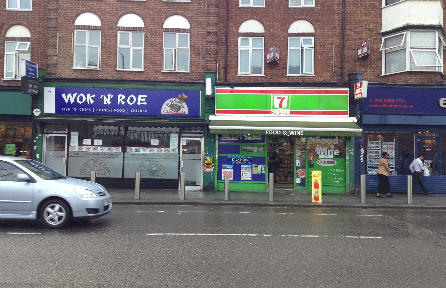 7 11, London, UK