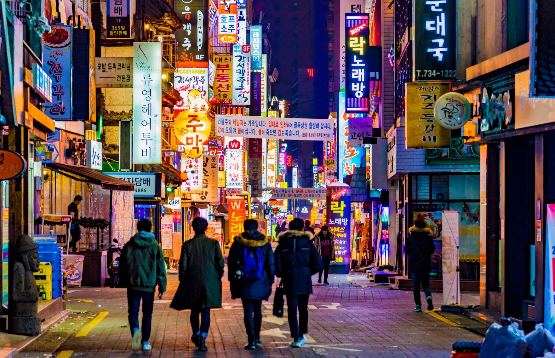 15. Seoul, South Korea: £108.43
