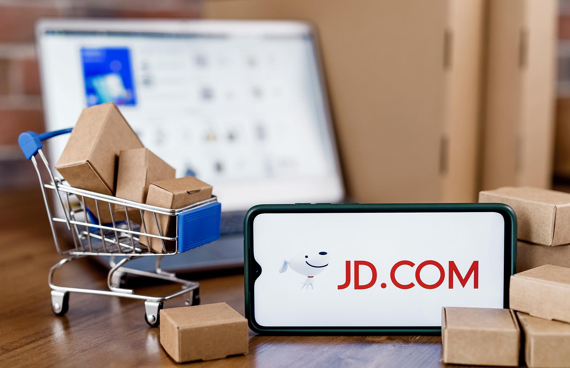 Riser: JD.com  