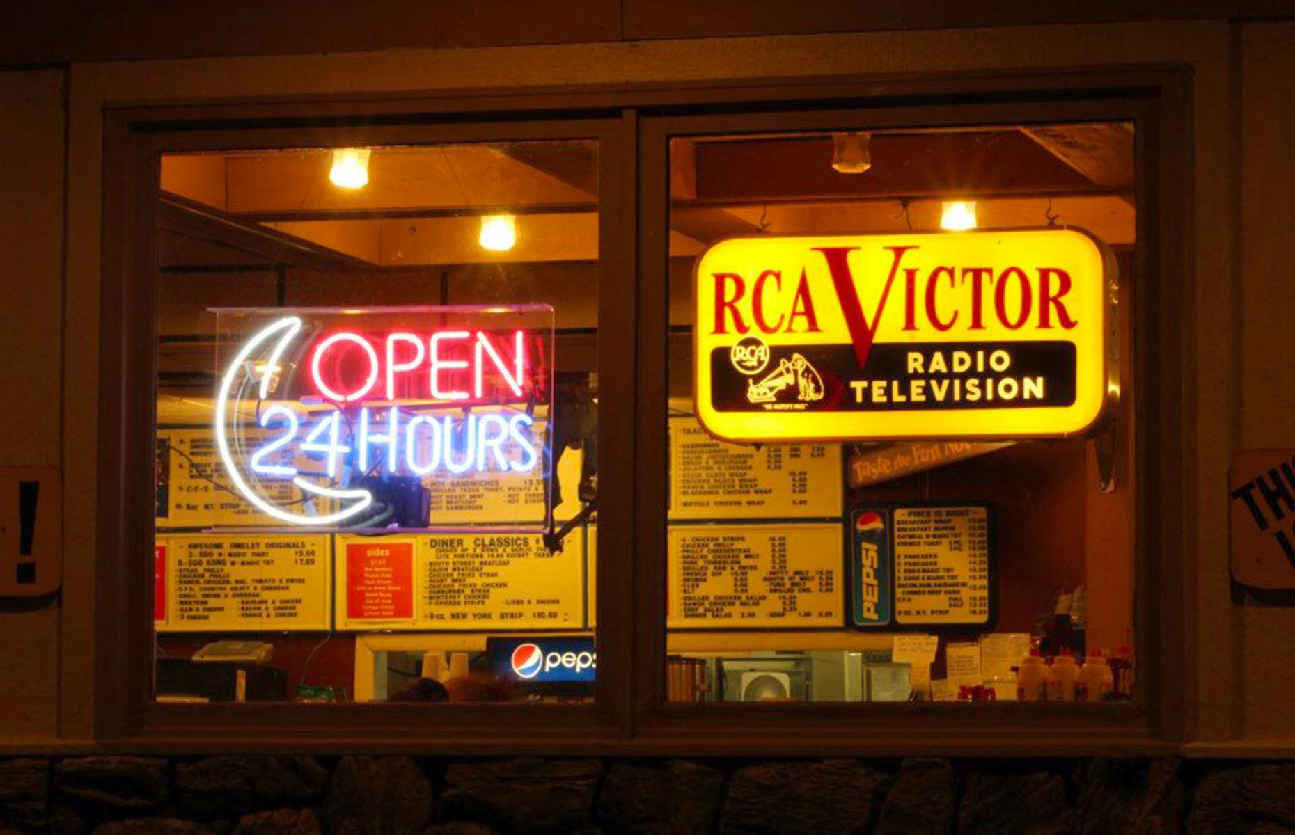Nebraska: Hi-Way Diner, Lincoln 
