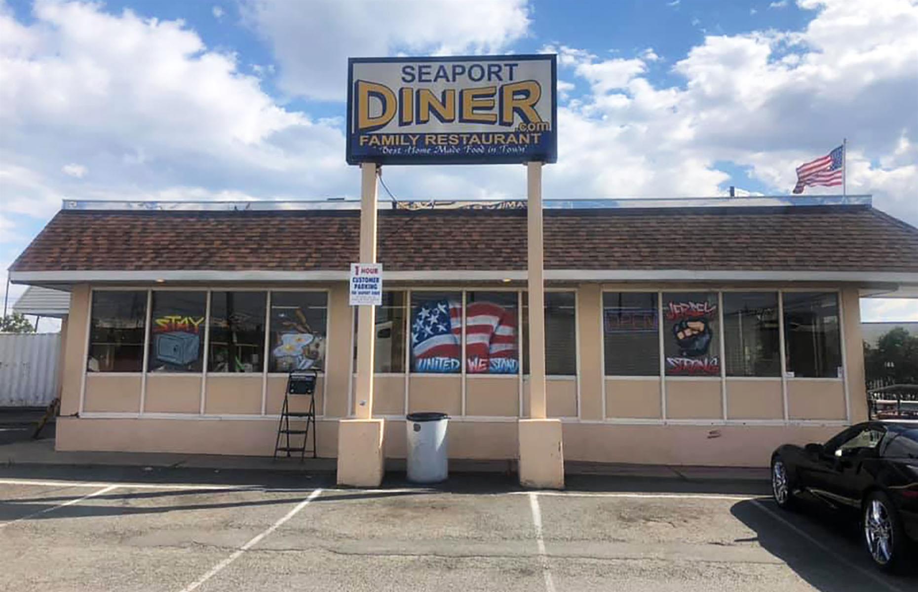 17. Seaport Diner, Elizabeth, New Jersey