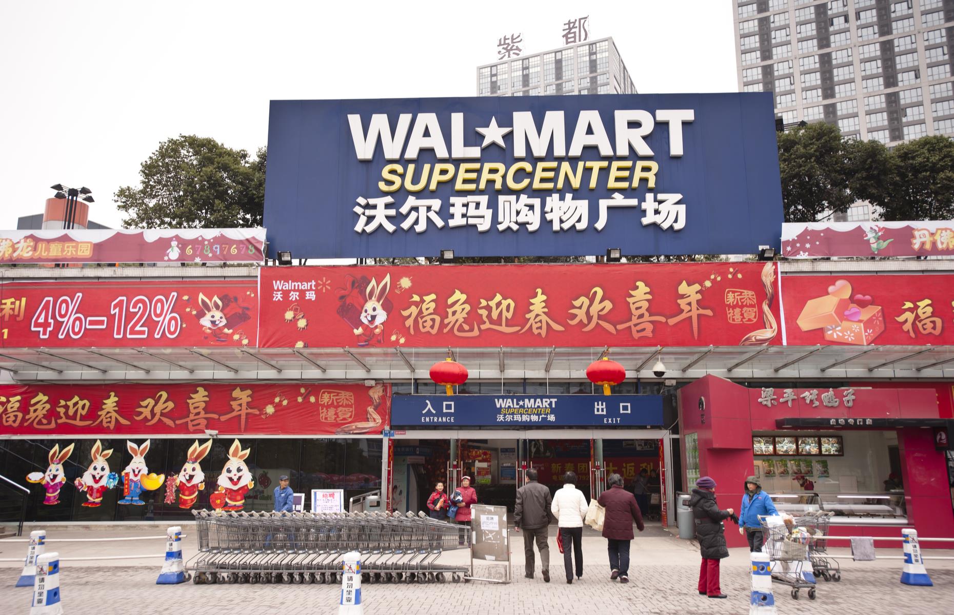 Walmart arrives in China