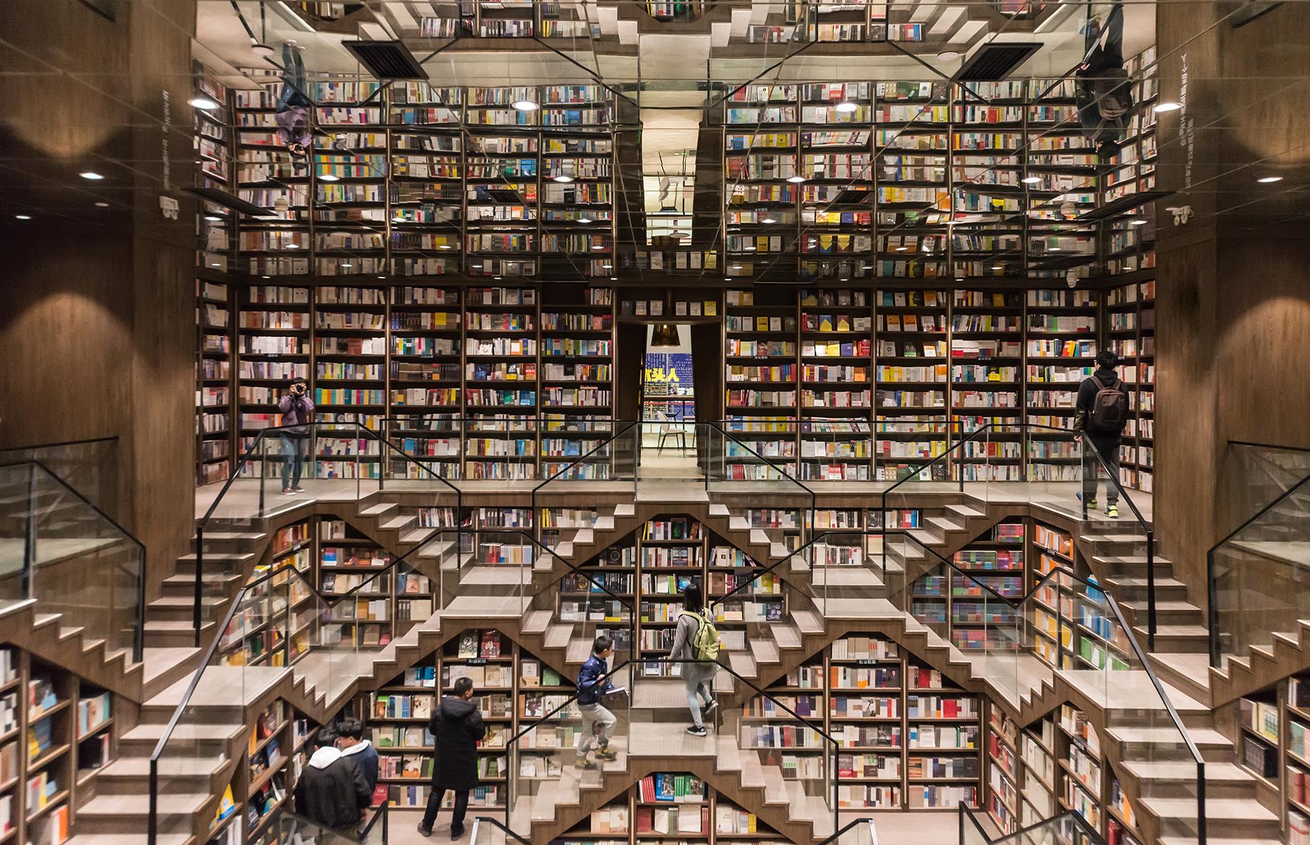7. Zhongshuge Bookstore, Chongqing, China