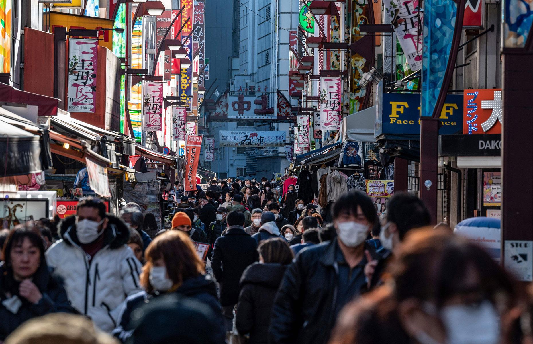 Japan, debt to GDP: 264%