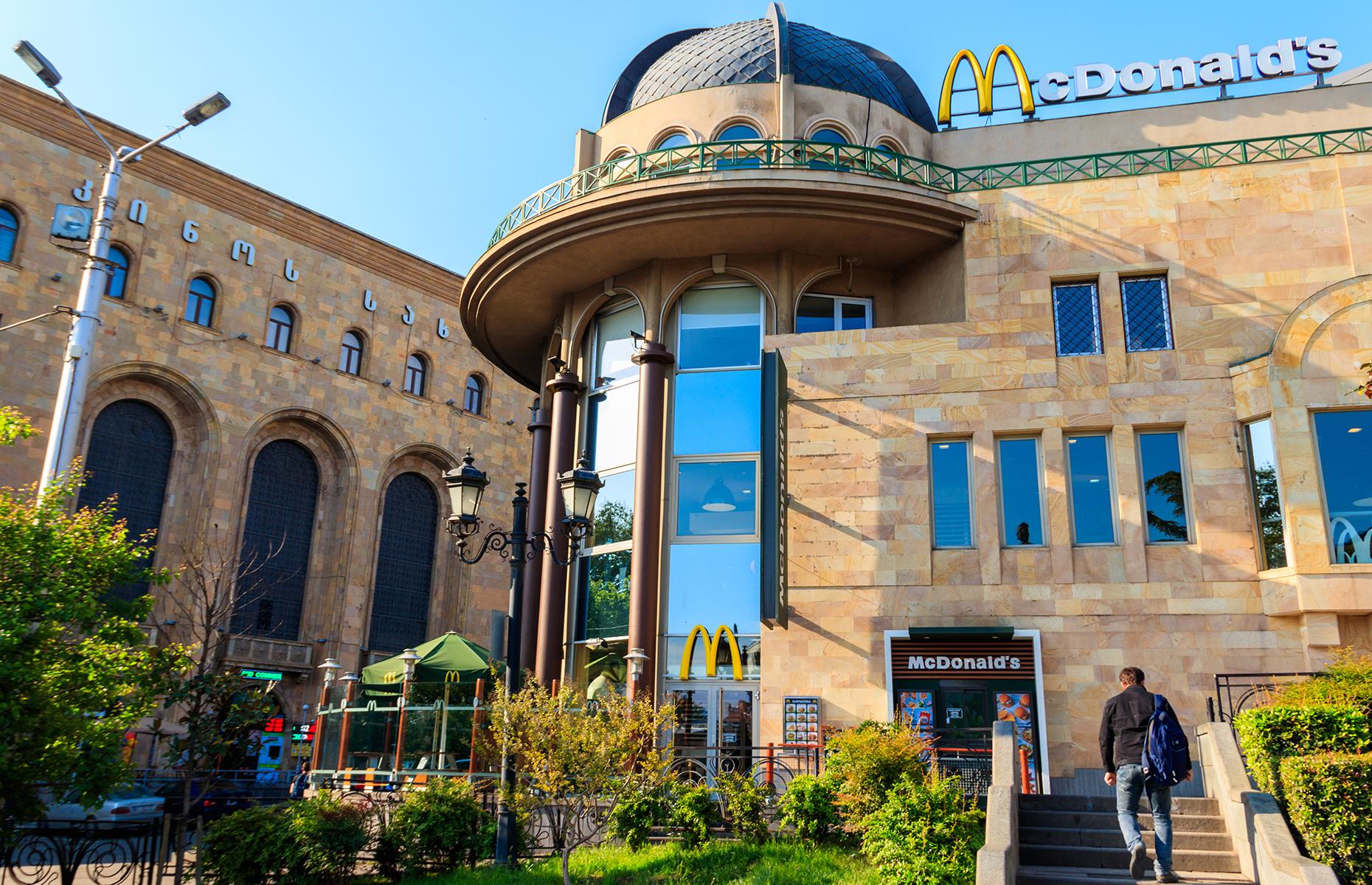 Tour The Most Amazing McDonald's Locations Around The World | Lovemoney.com