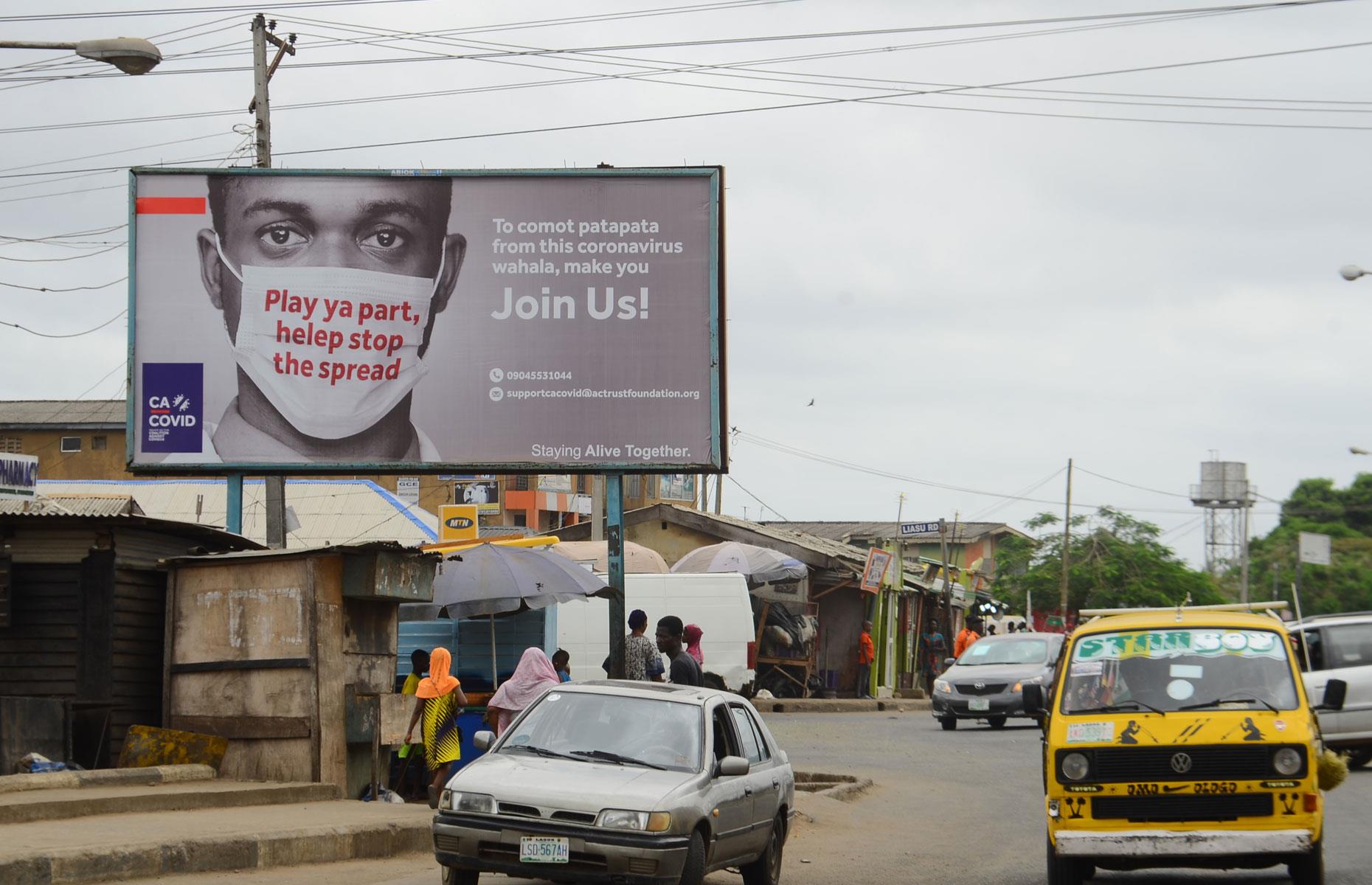 Nigeria, average score: 47.4 (49th place)