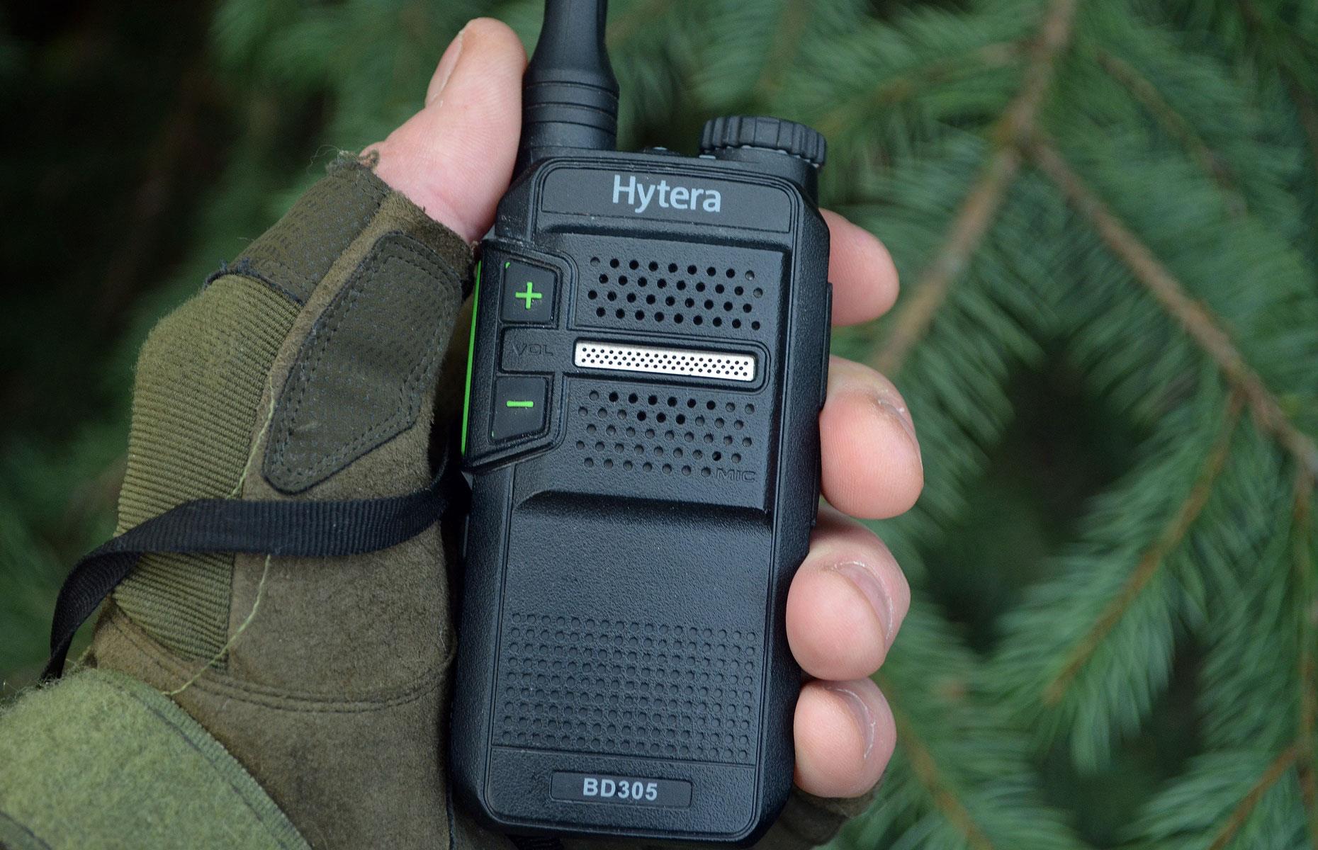 Hytera