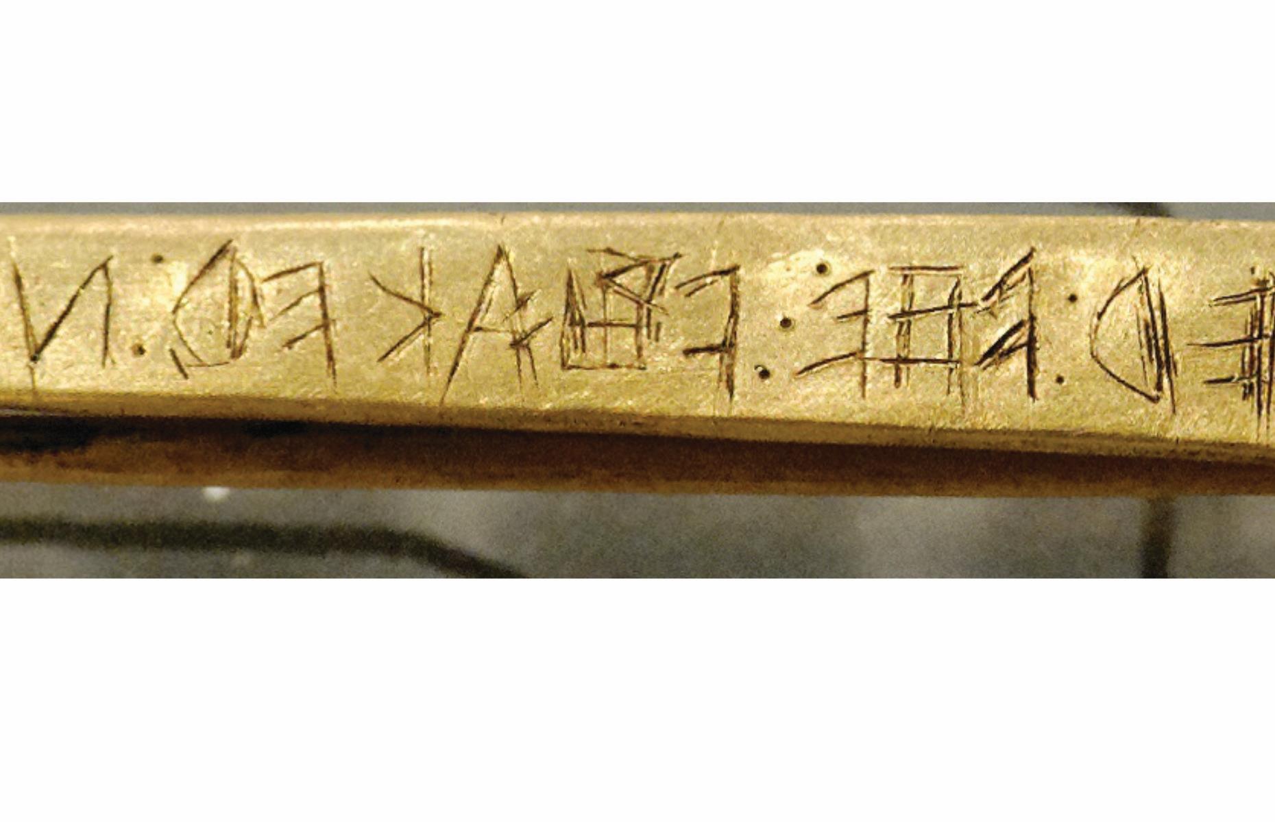 Praeneste fibula, Palestrina, Italy