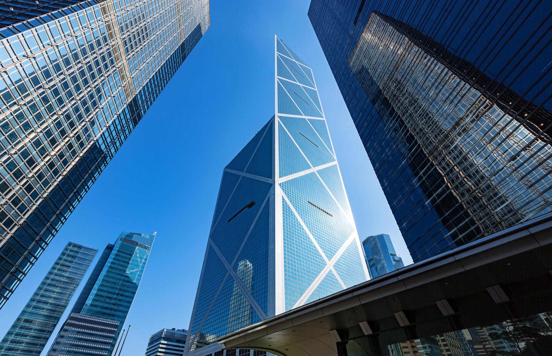 Hong Kong – Bank of China Tower: $1.9 billion (£1.4bn)