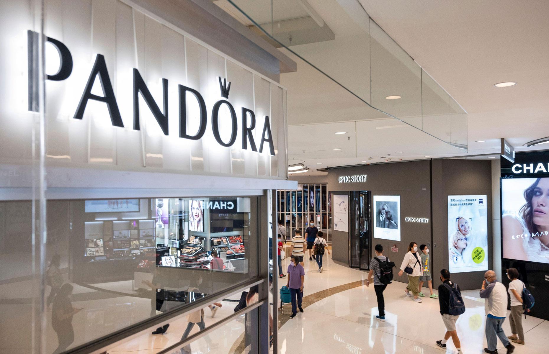 Pandora